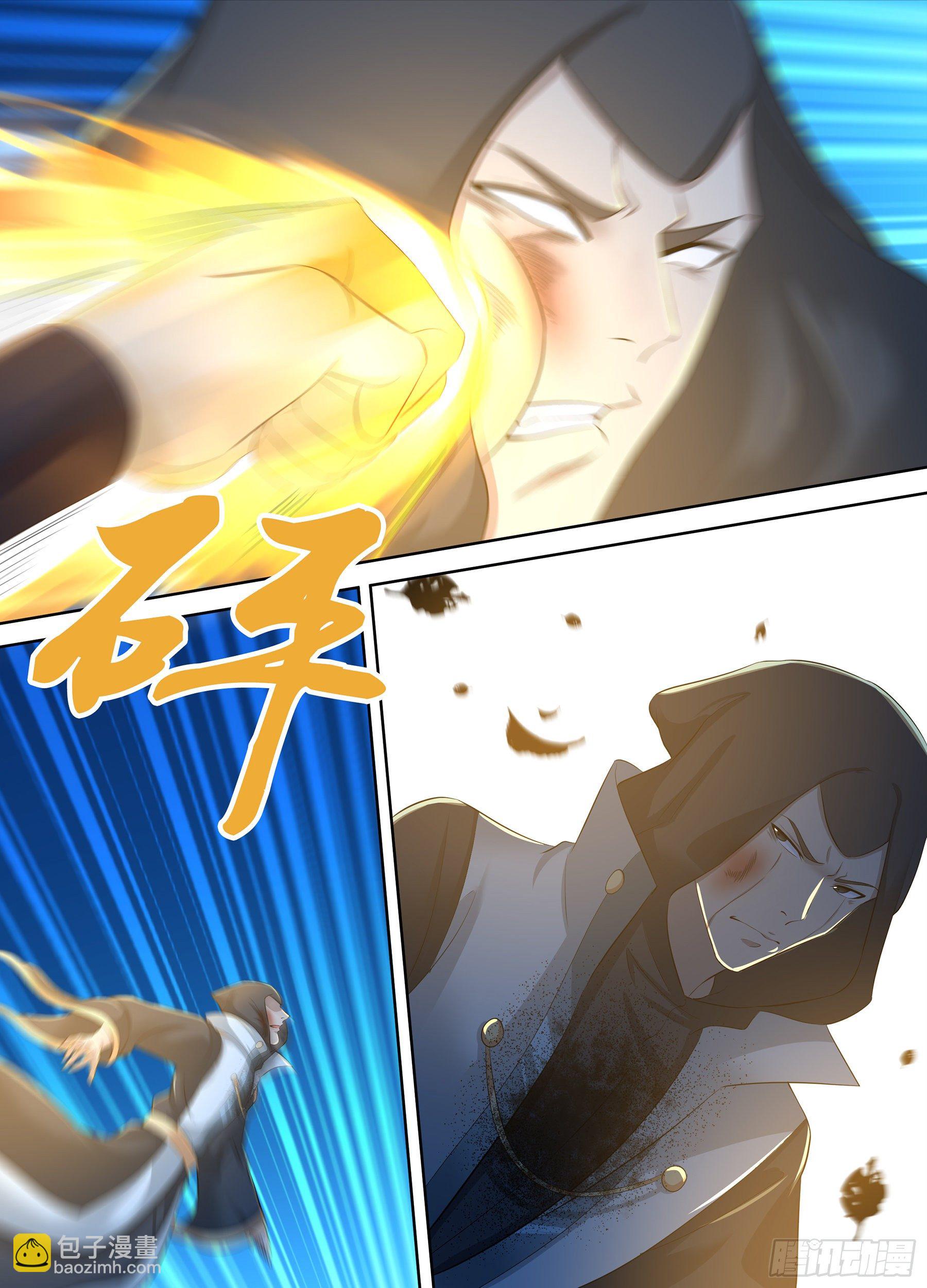 301-第309话