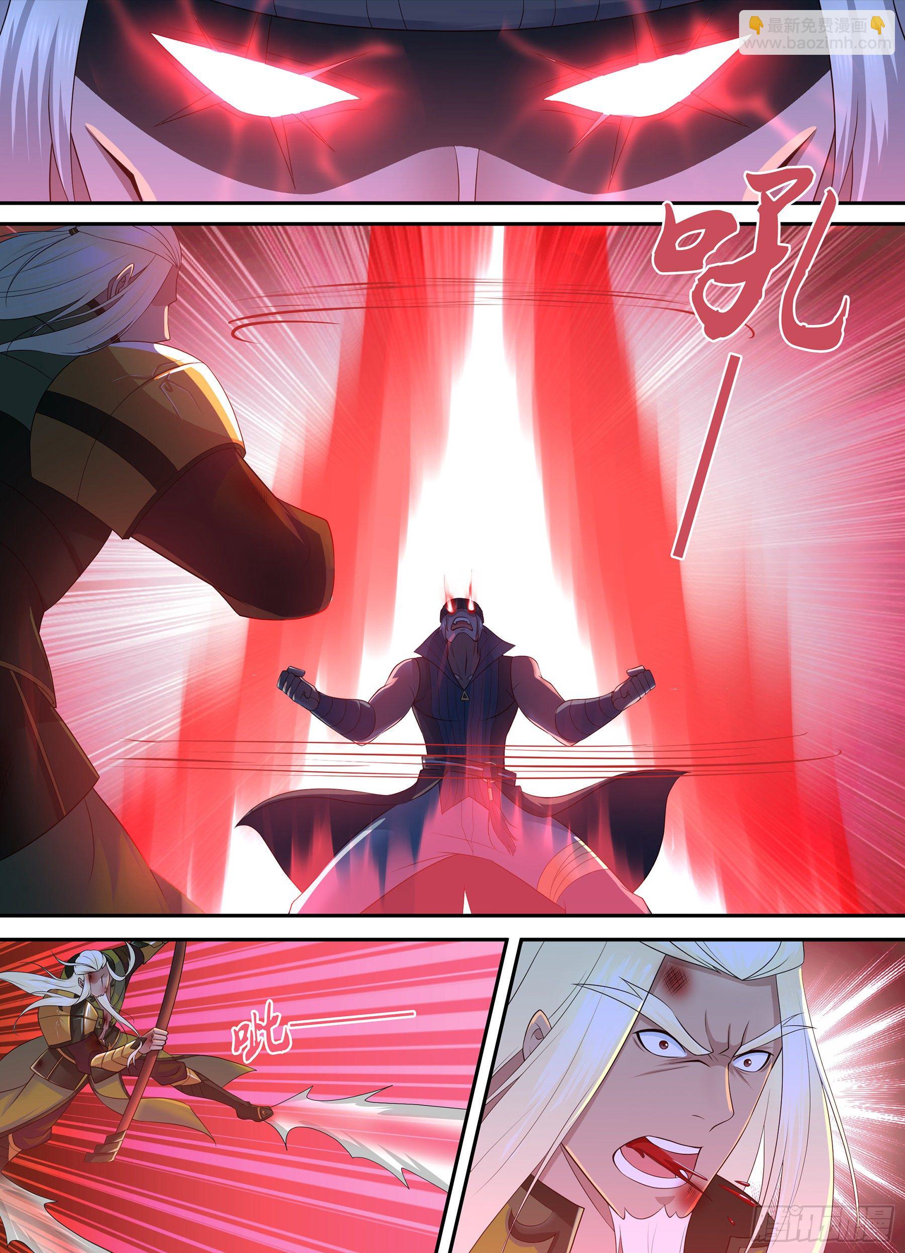 301-第309话