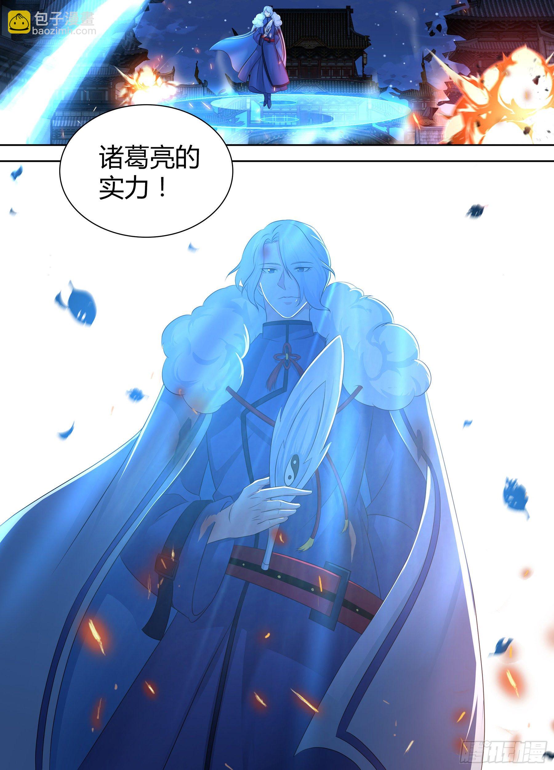 303-第311话