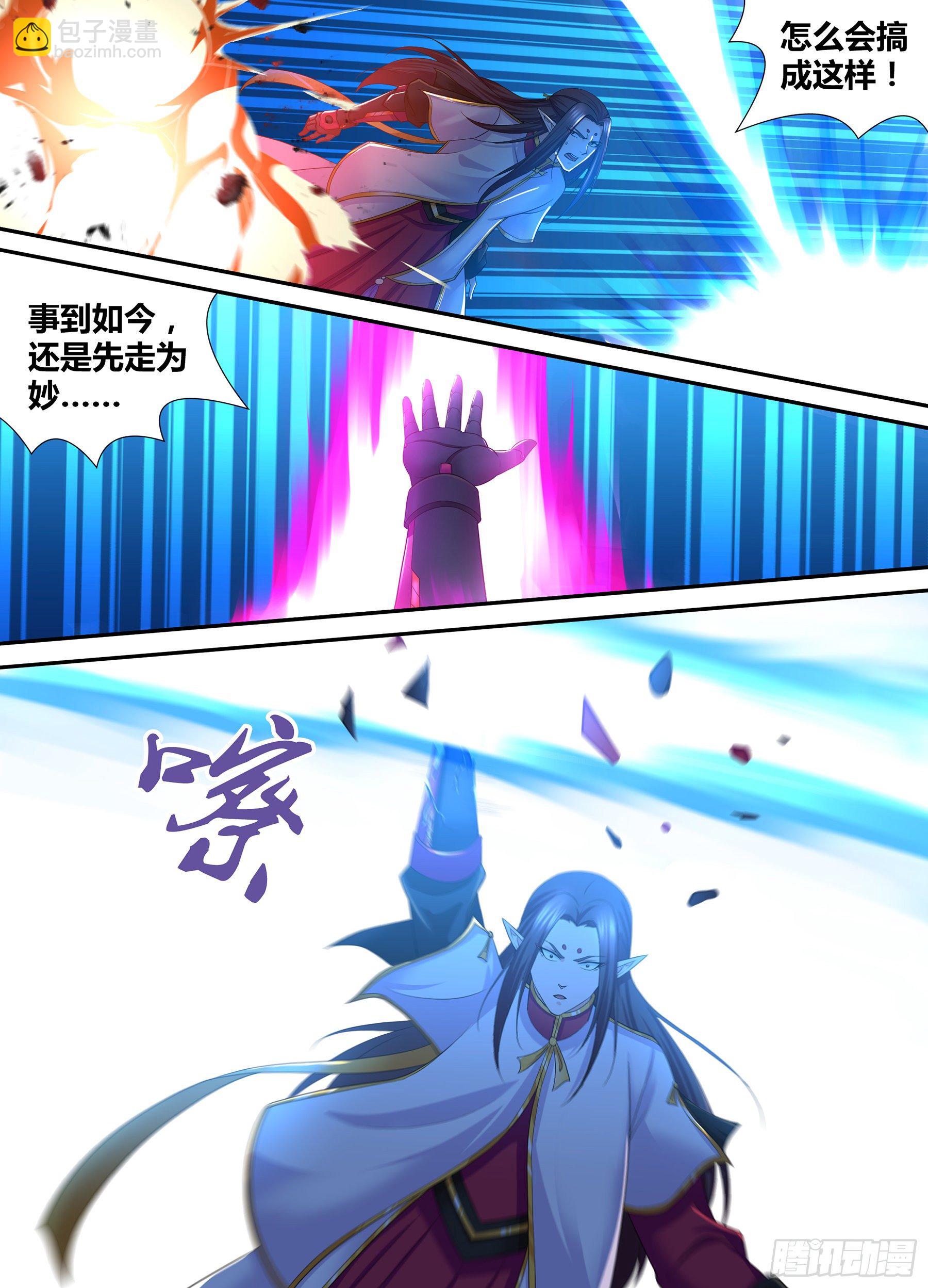 303-第311话