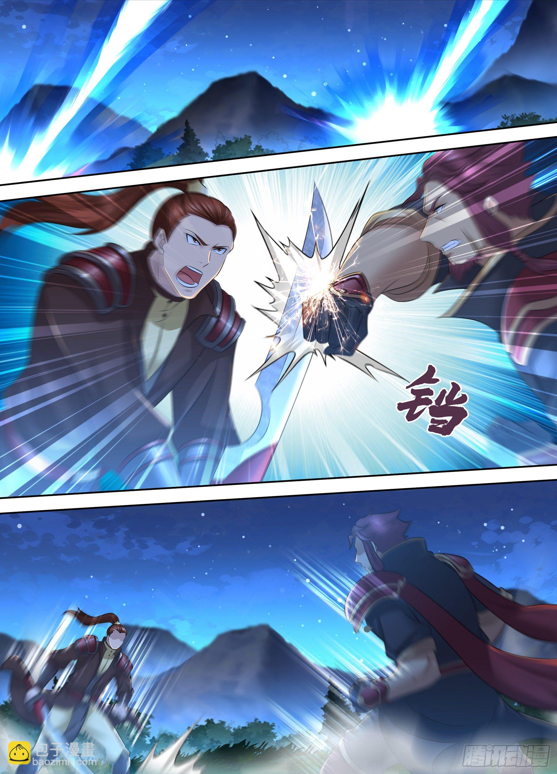 303-第311话