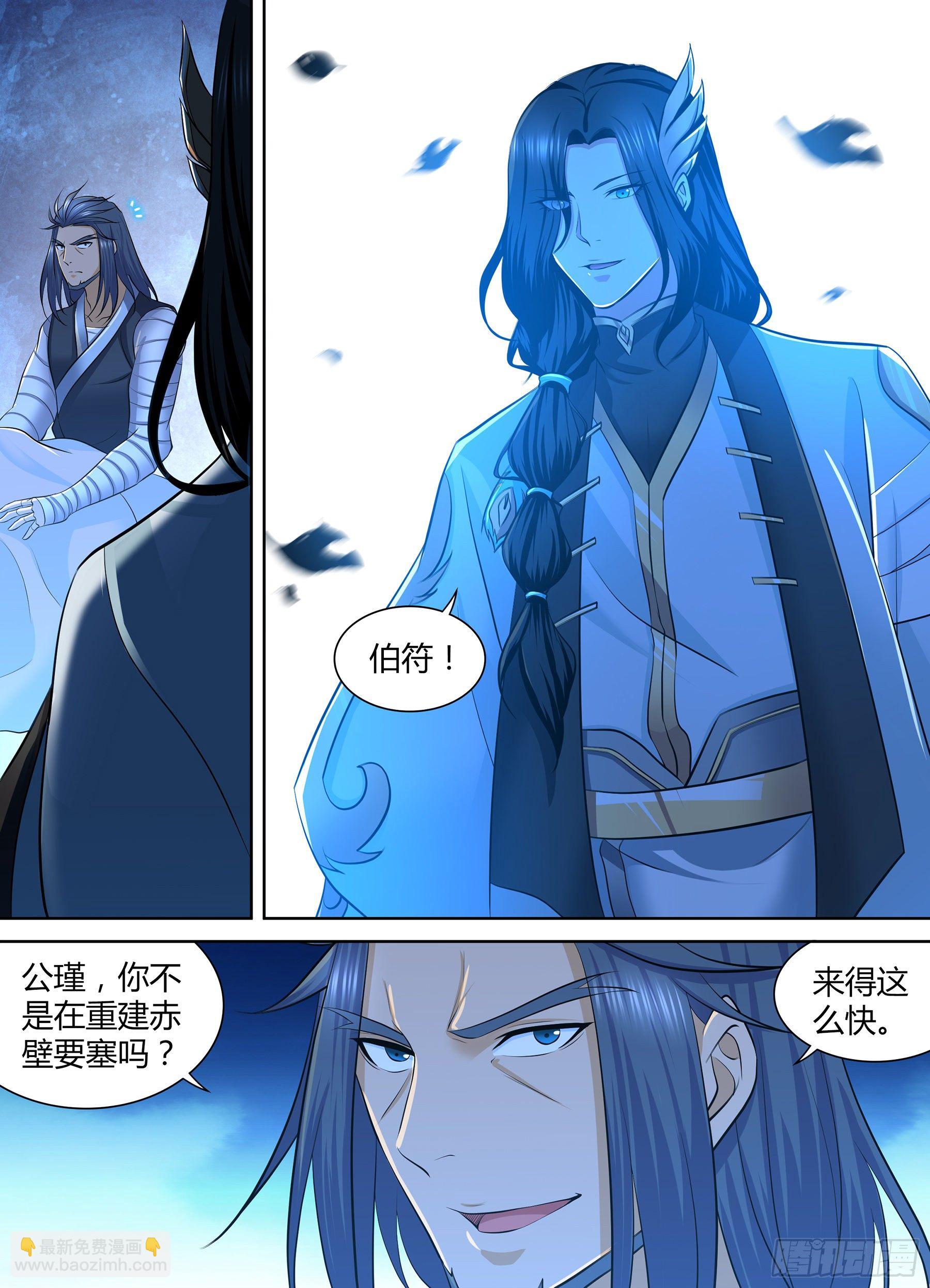 305-第313话