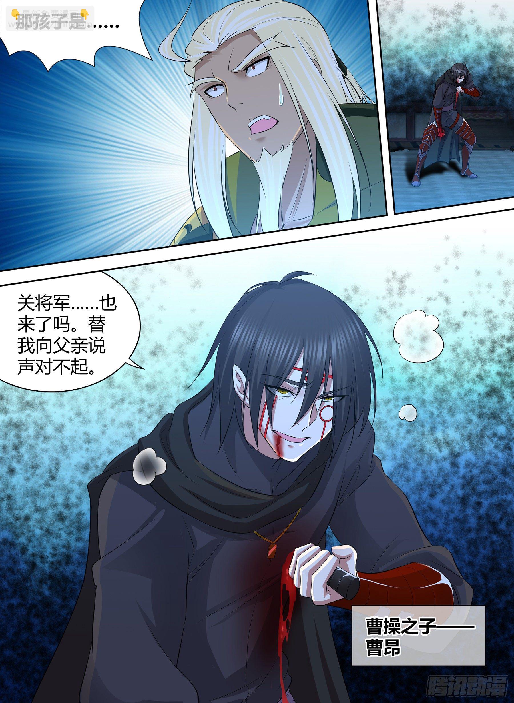 307-第315话