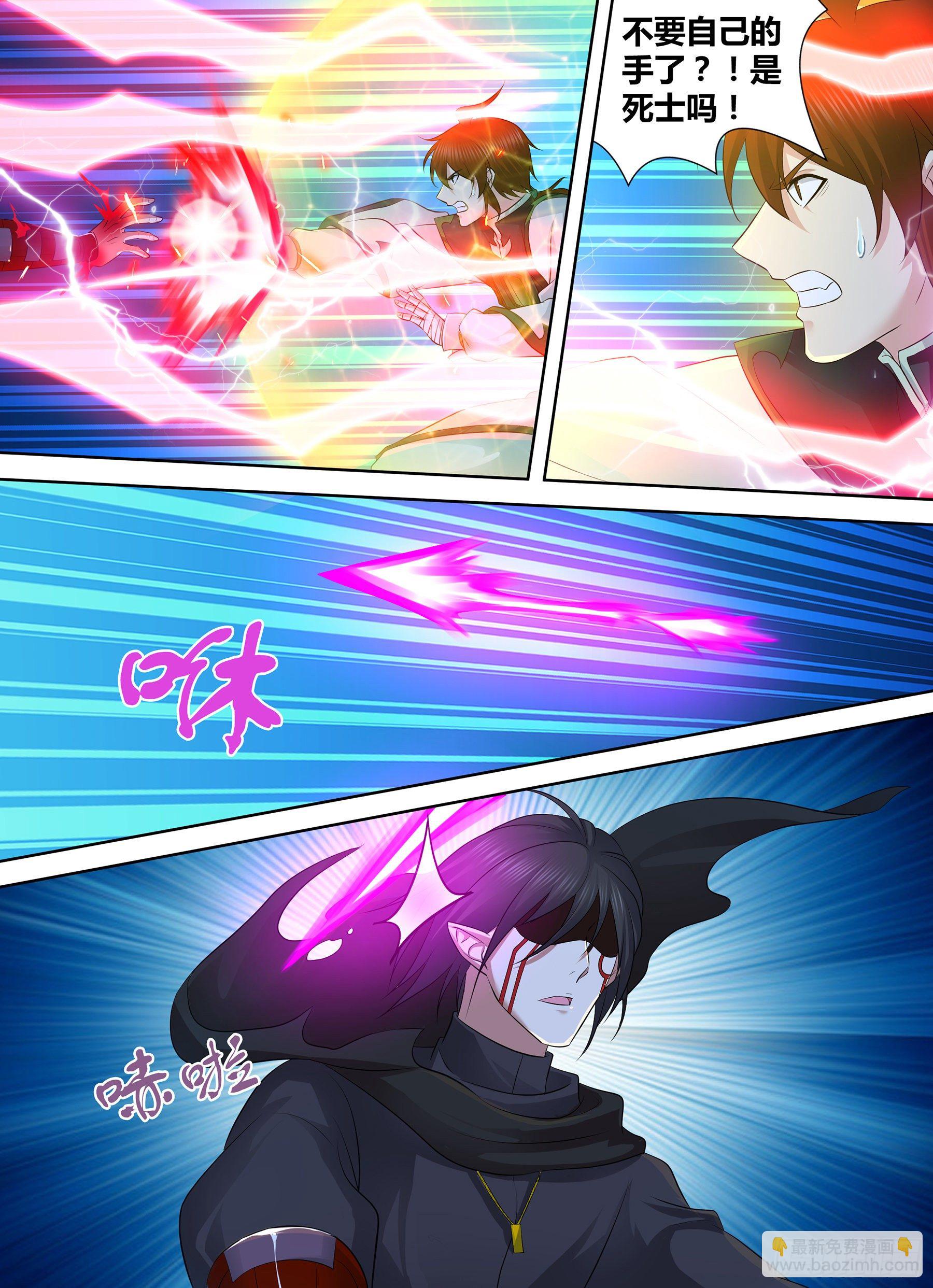 307-第315话