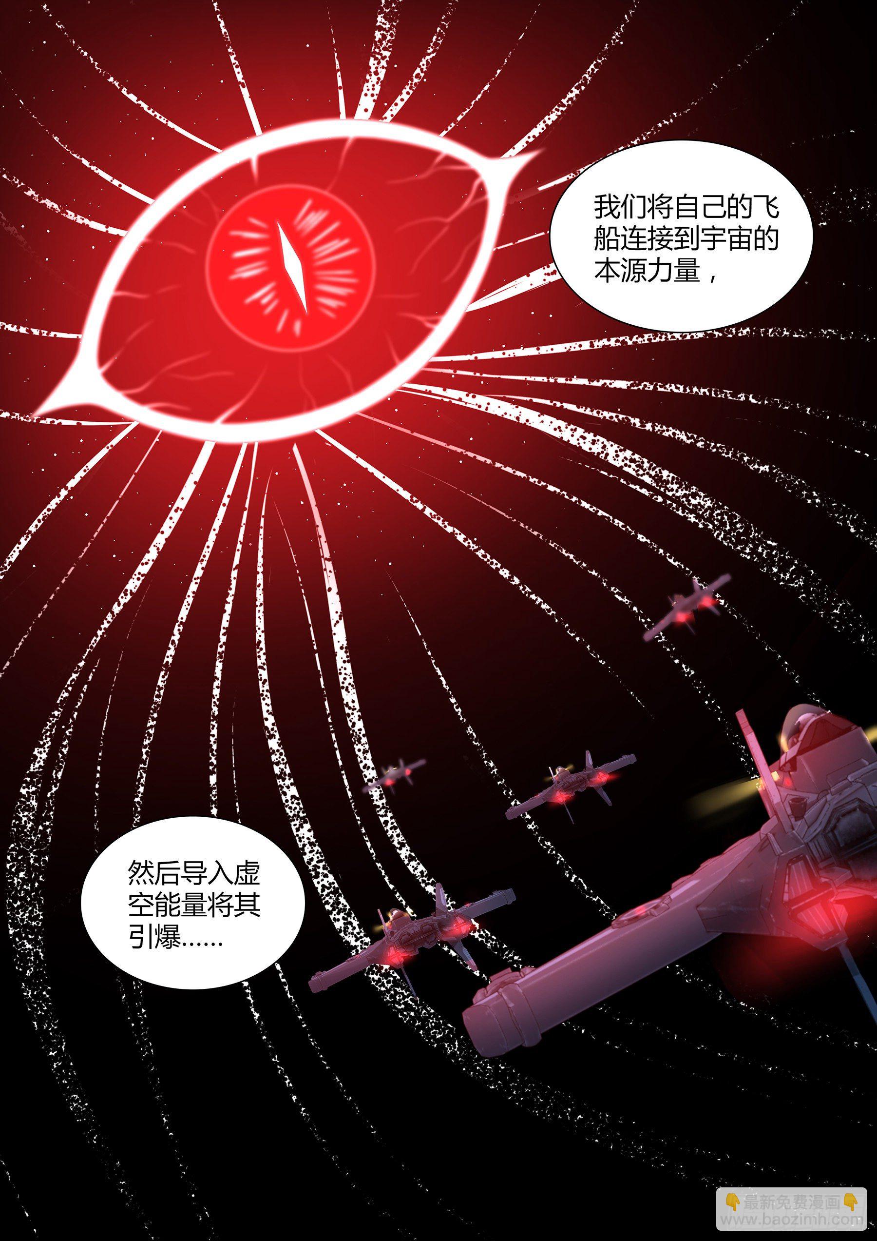 309-第317话