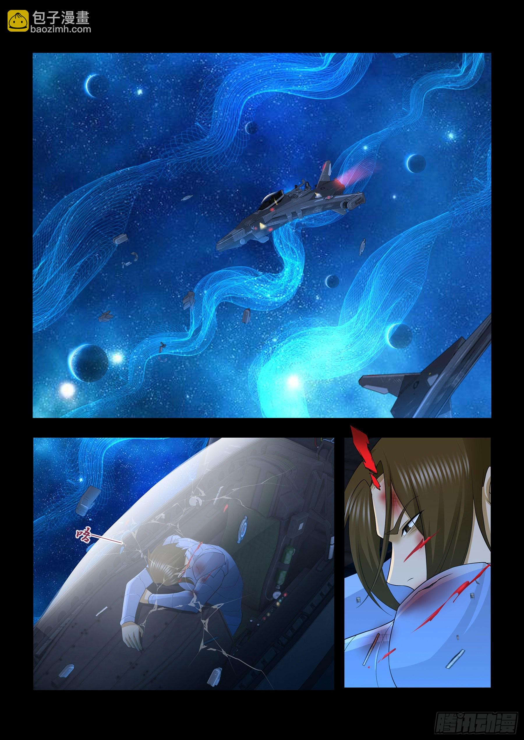309-第317话