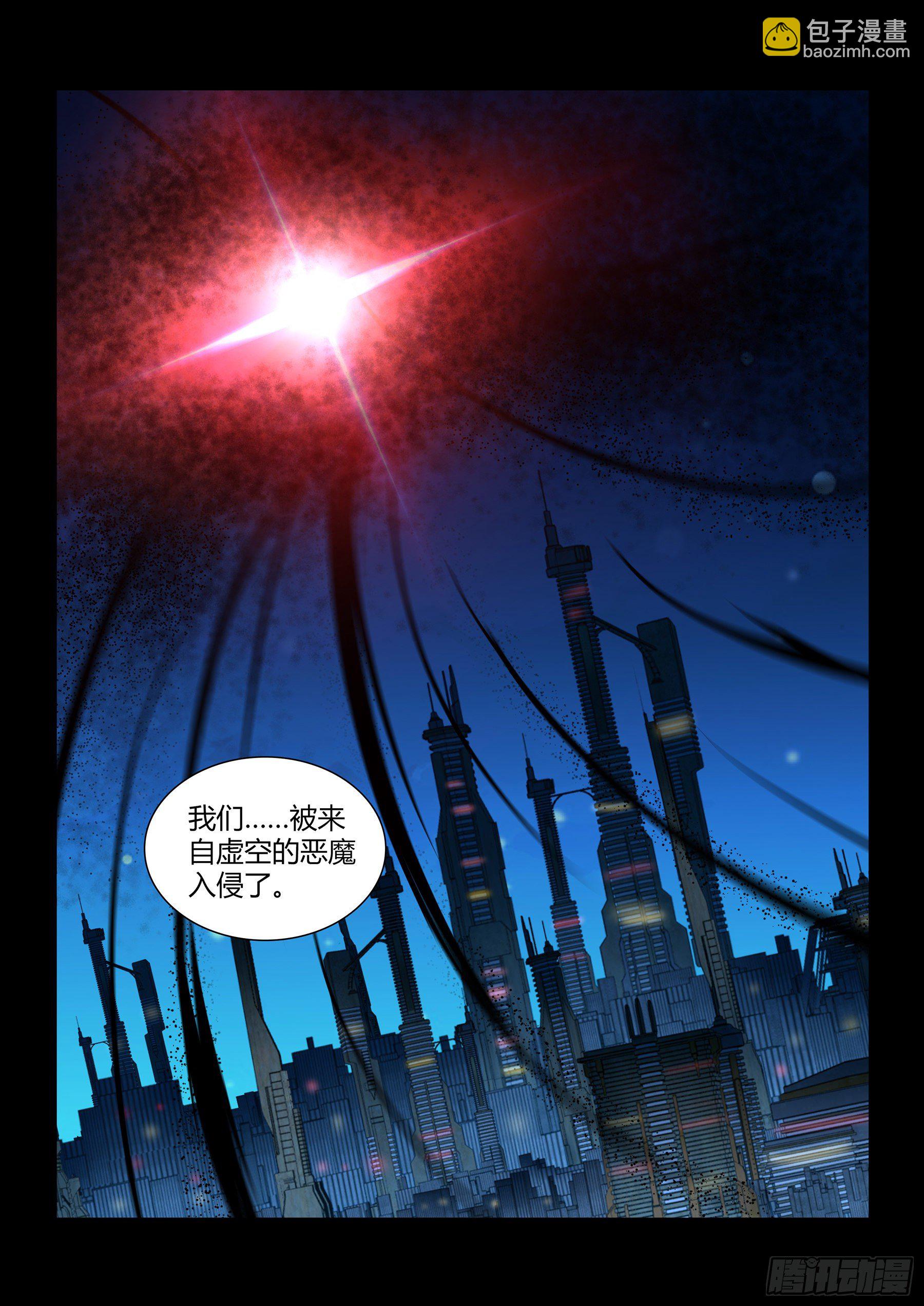 309-第317话