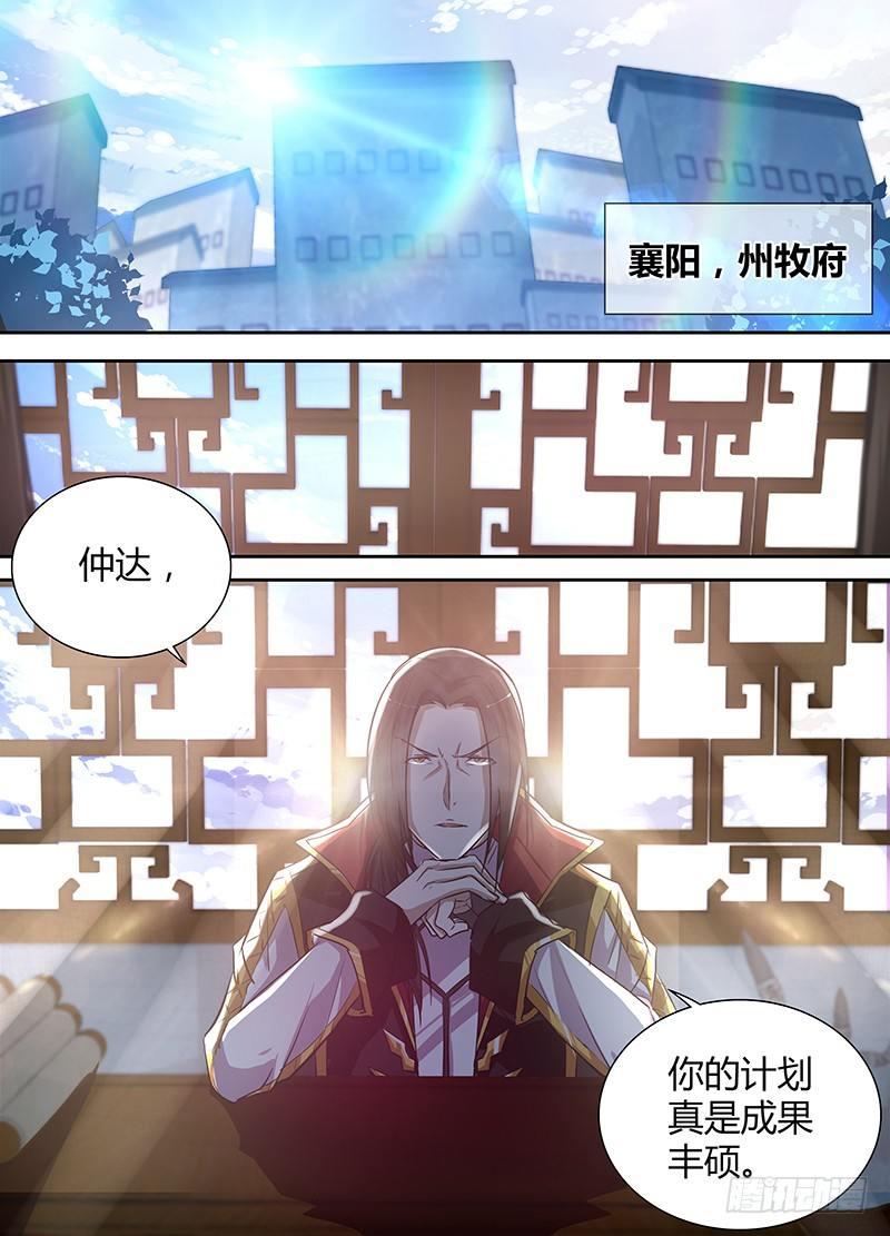 032-第33话