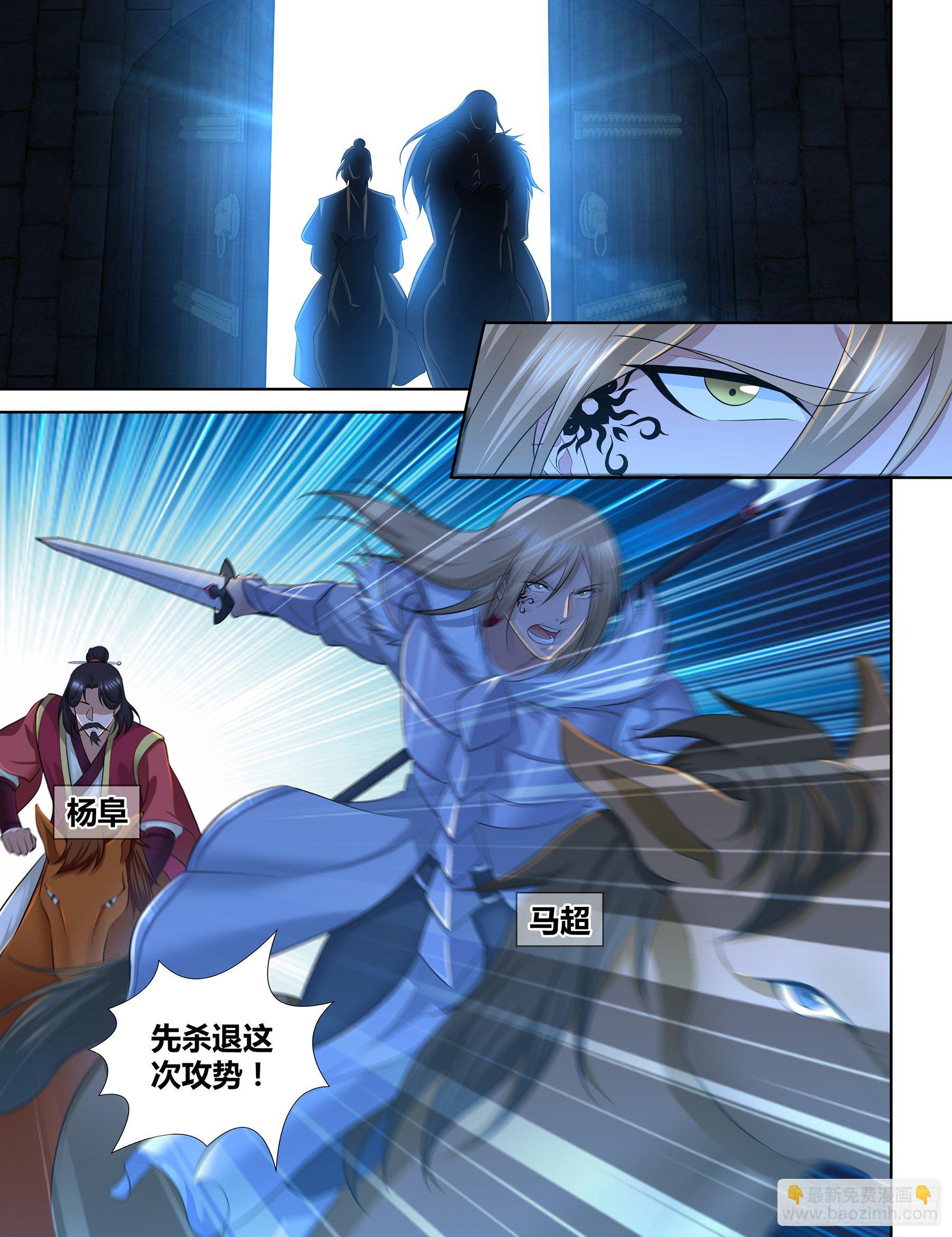 313-第321话
