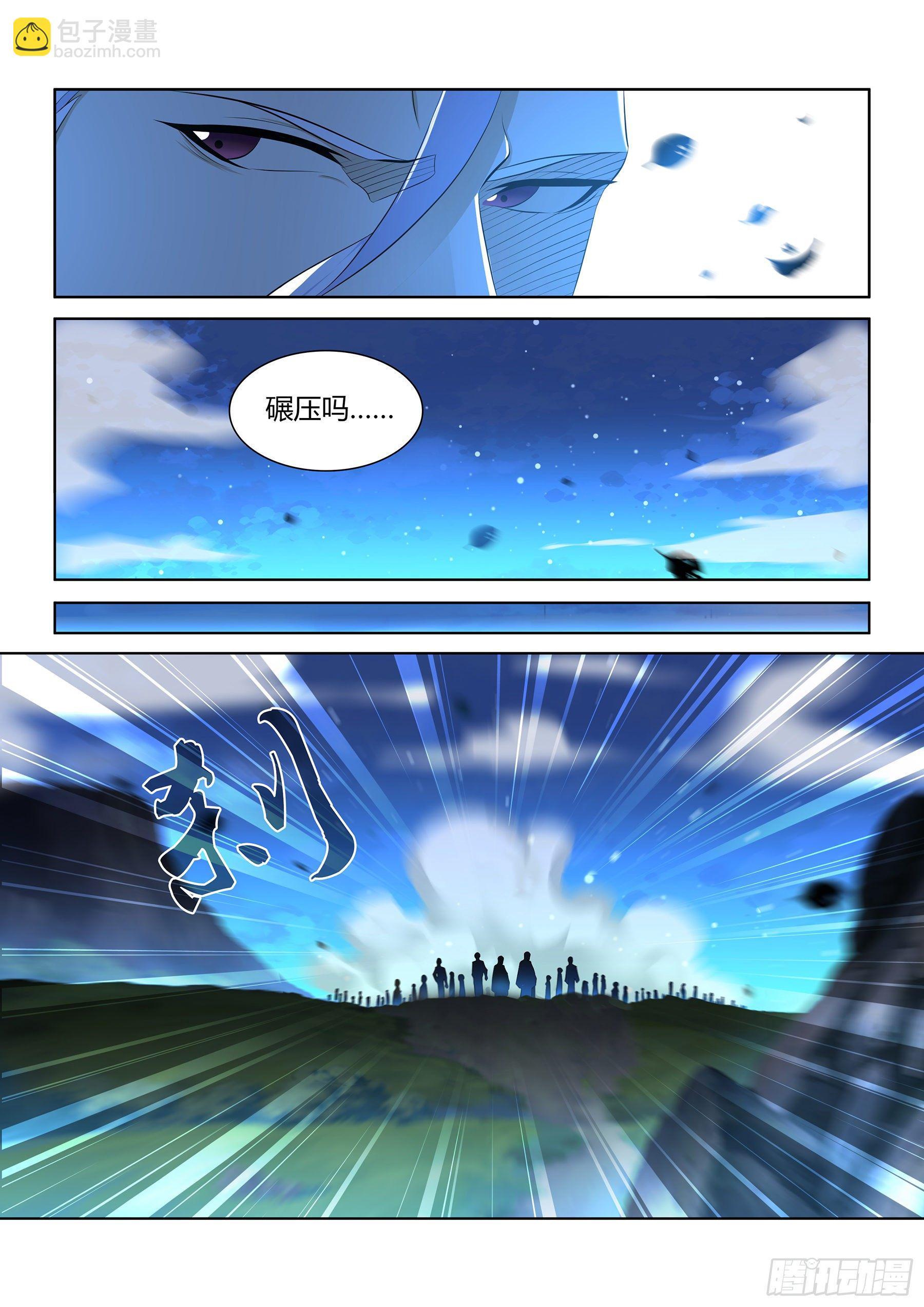 315-第323话
