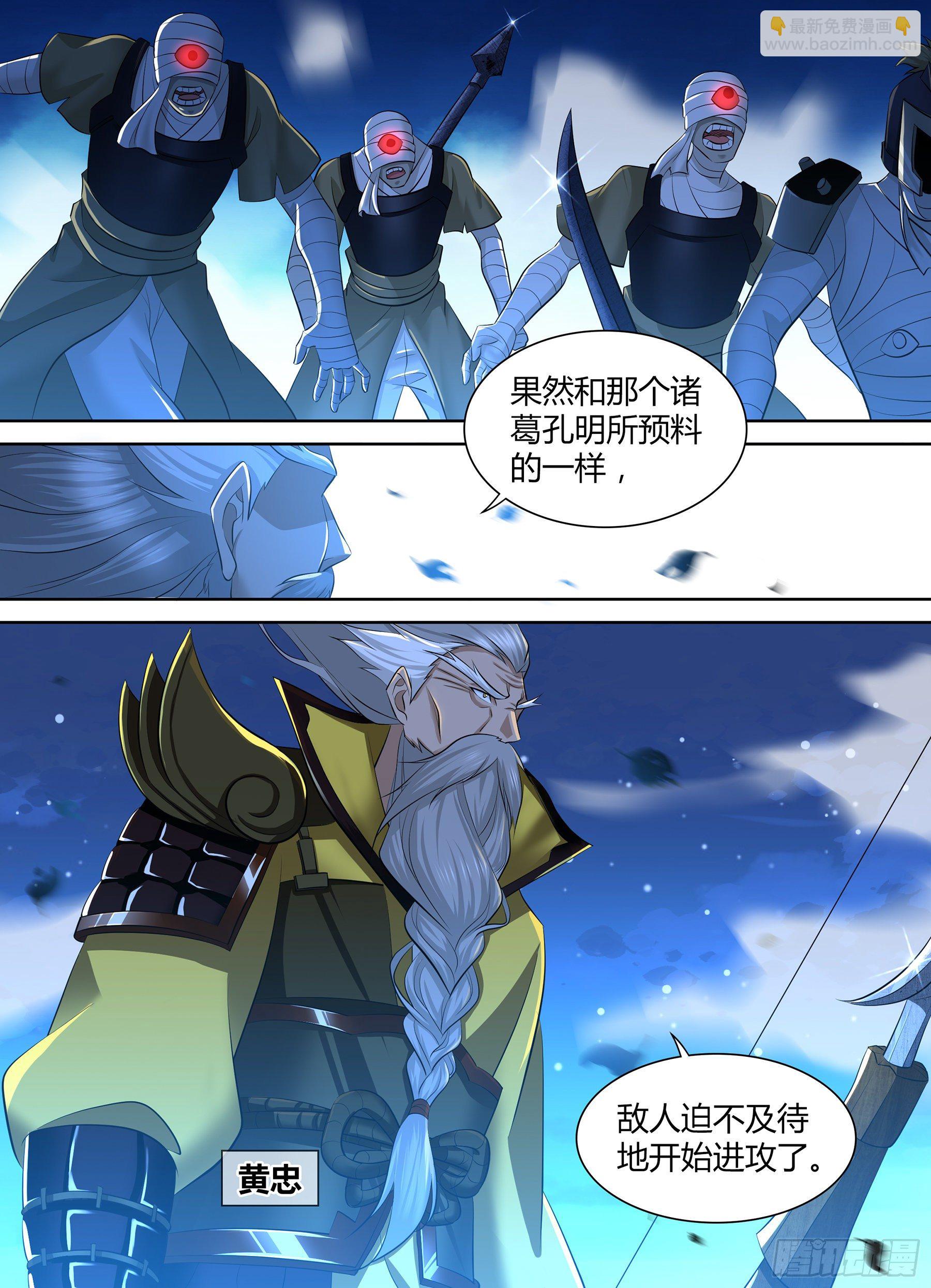 315-第323话