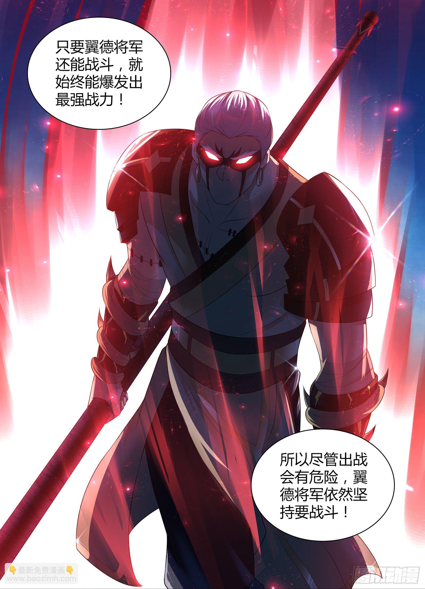 315-第323话