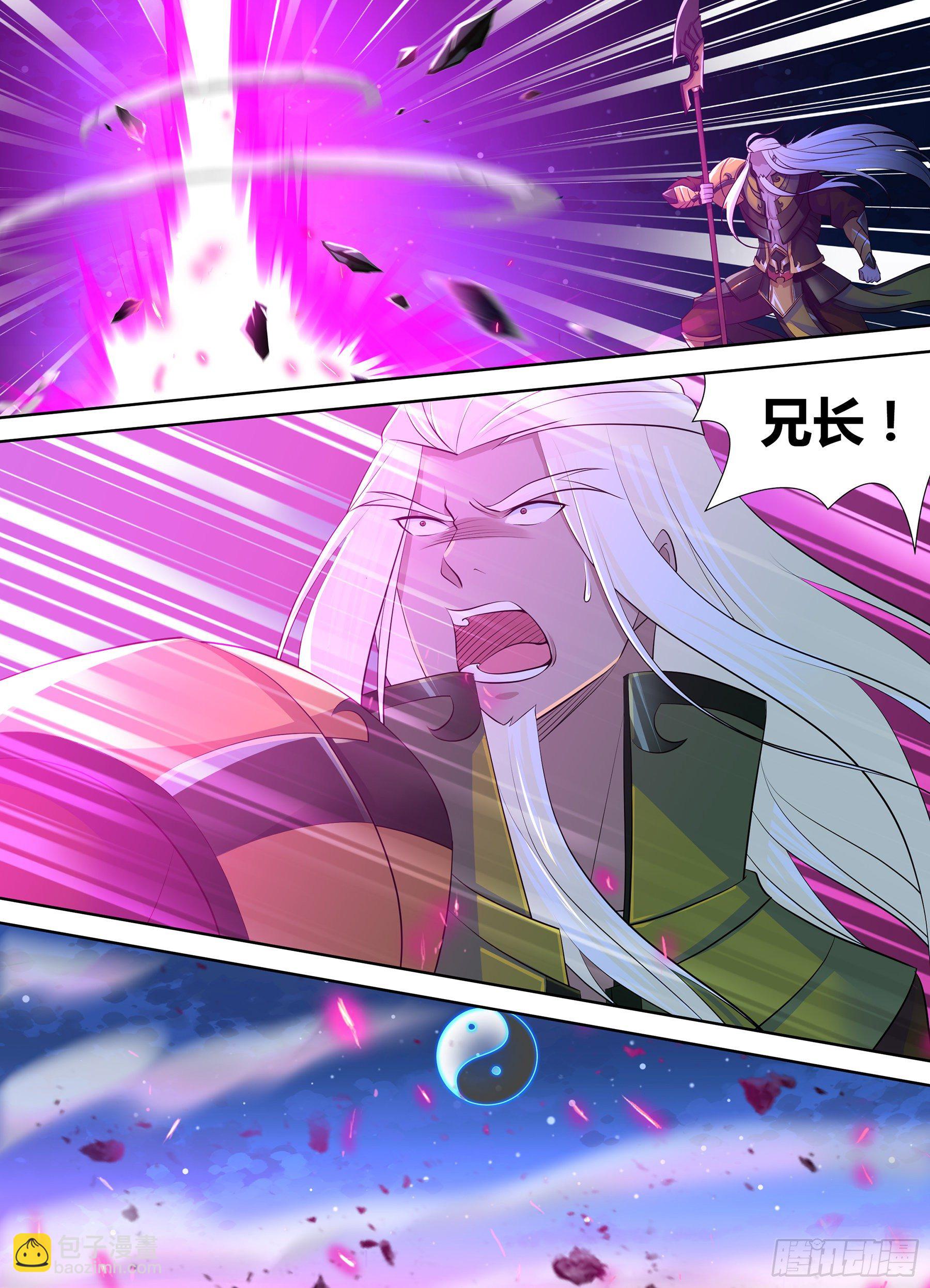319-第327话