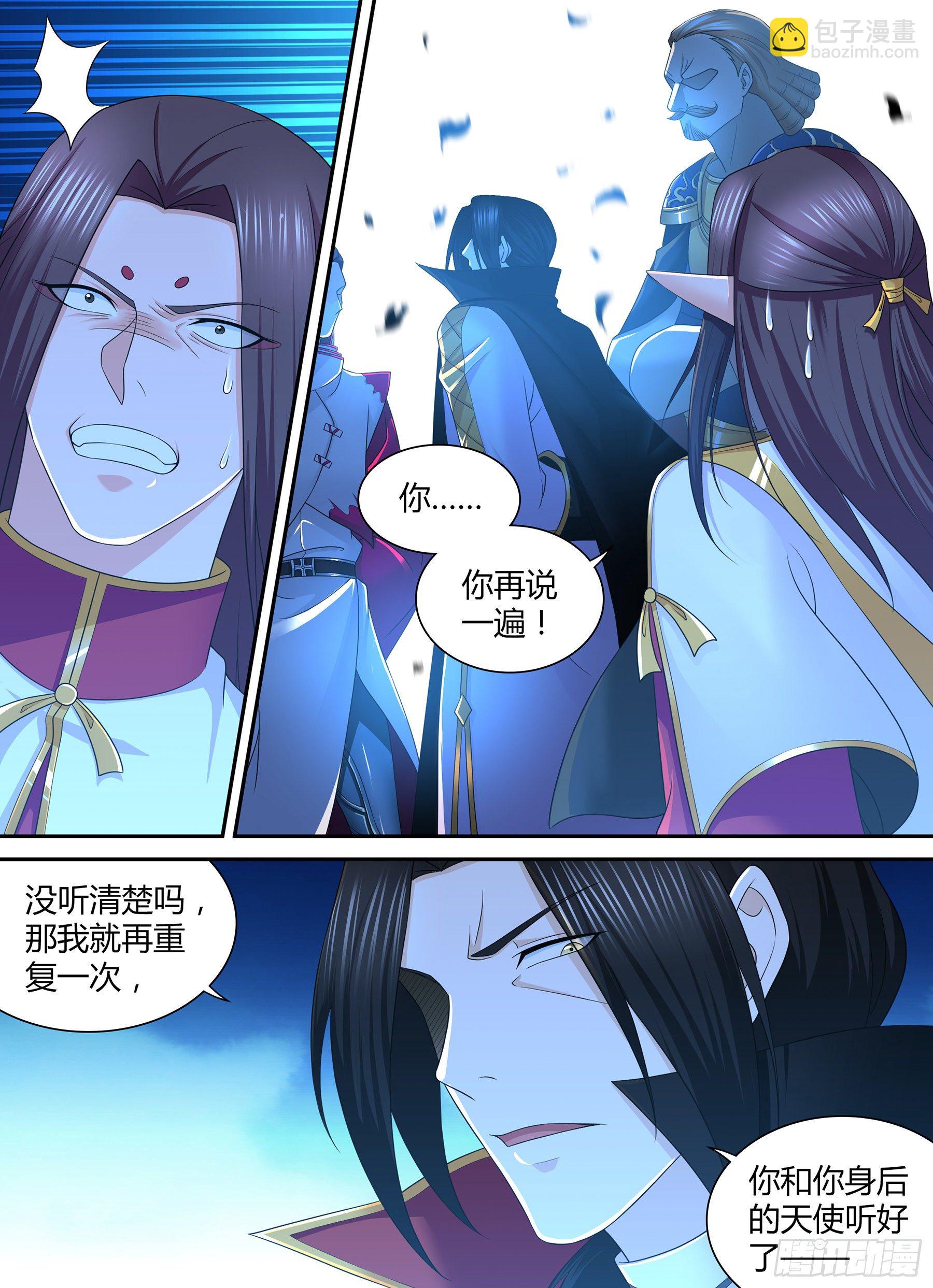 321-第329话