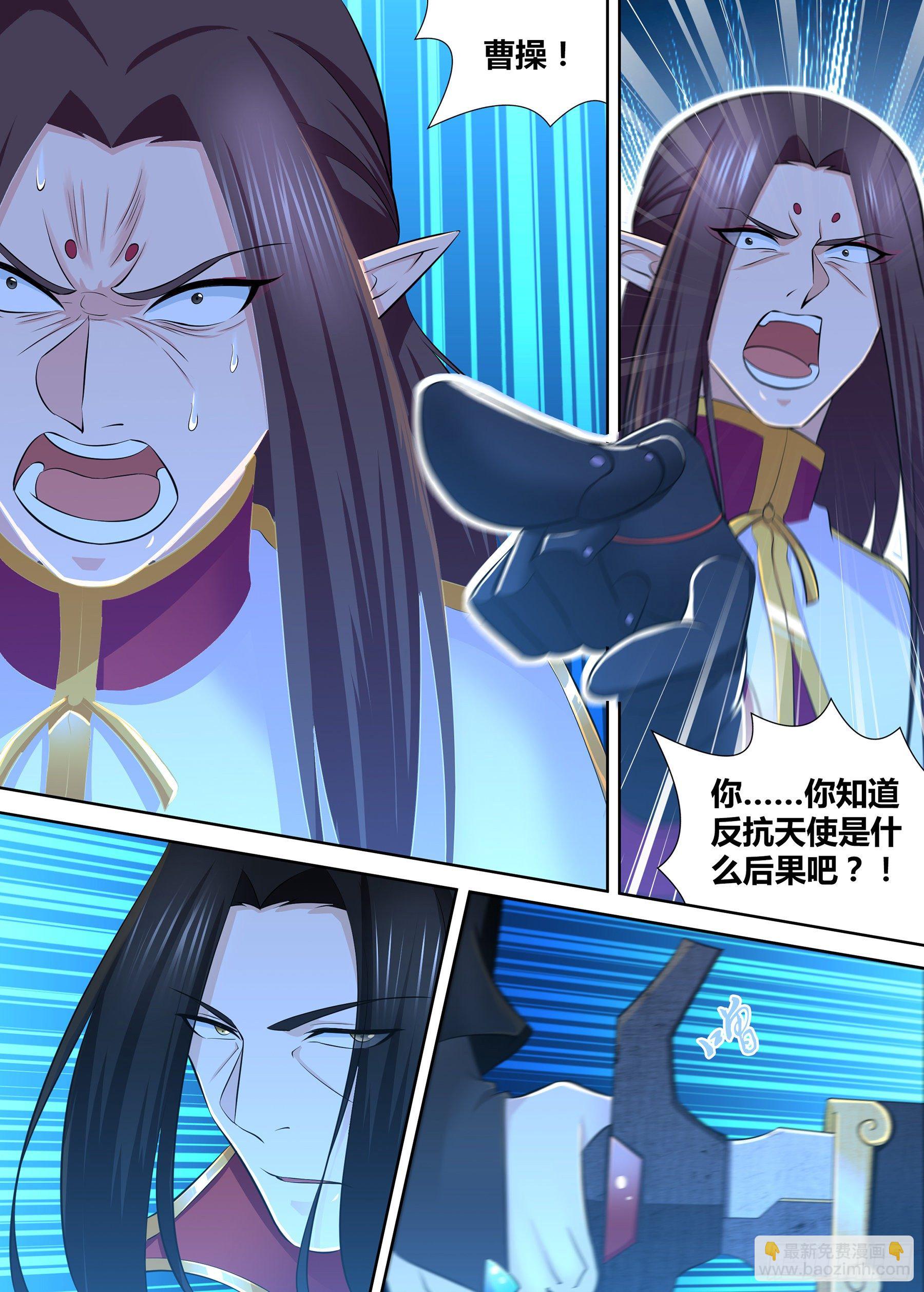321-第329话