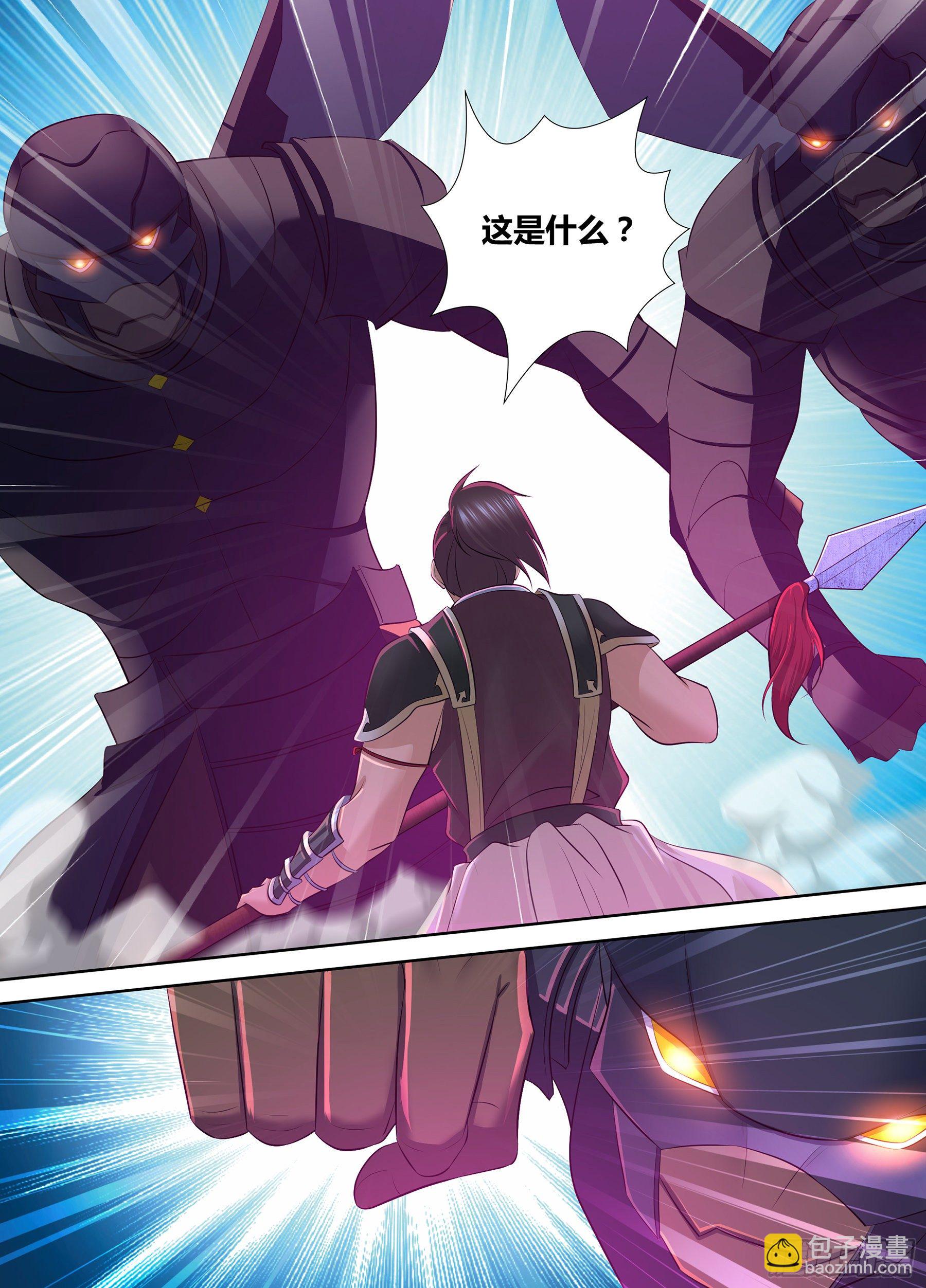 321-第329话