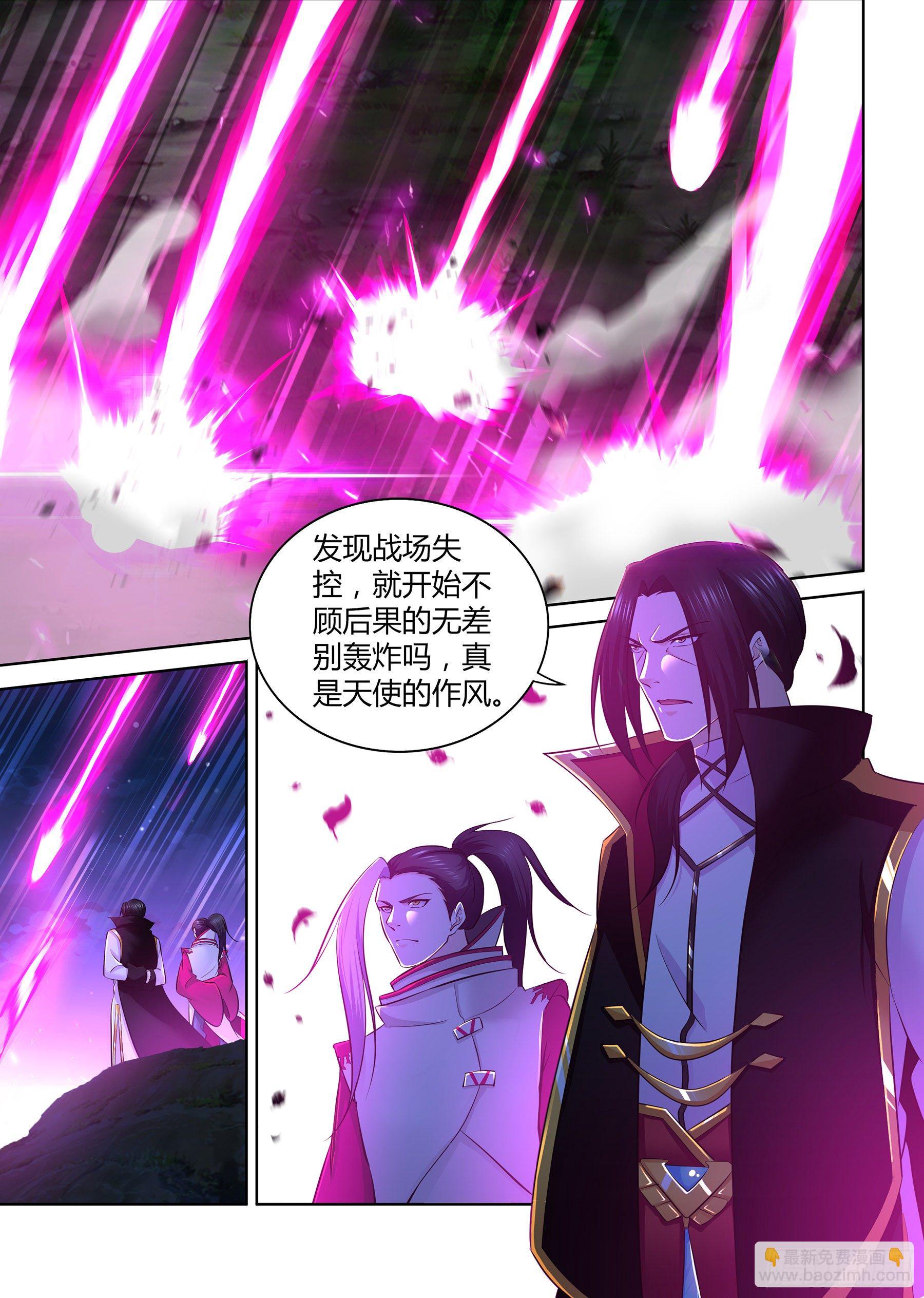 323-第331话