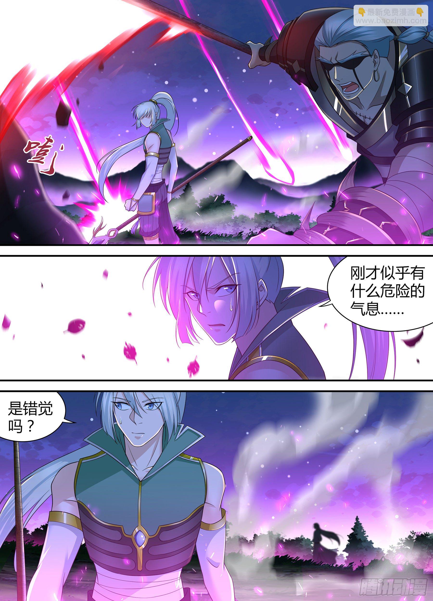 323-第331话