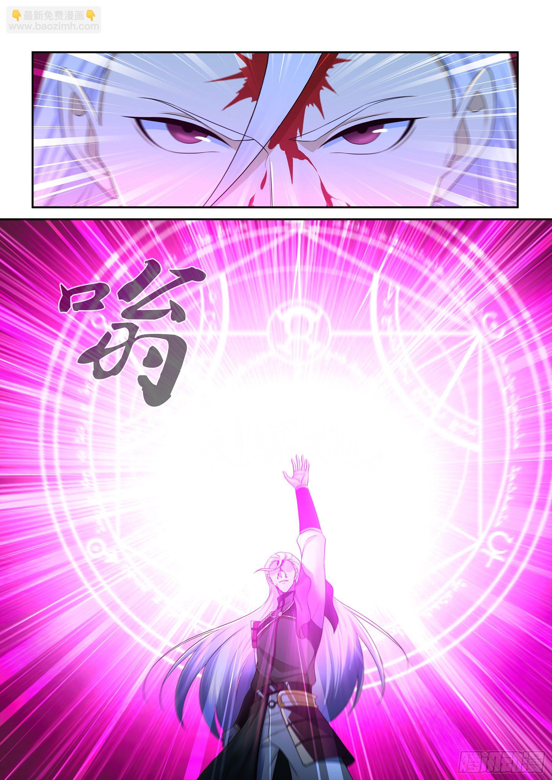 325-第333话