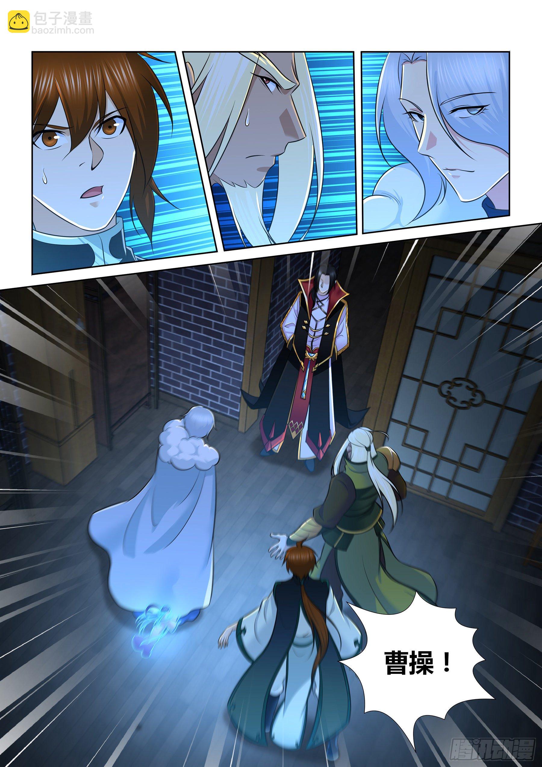 327-第335话