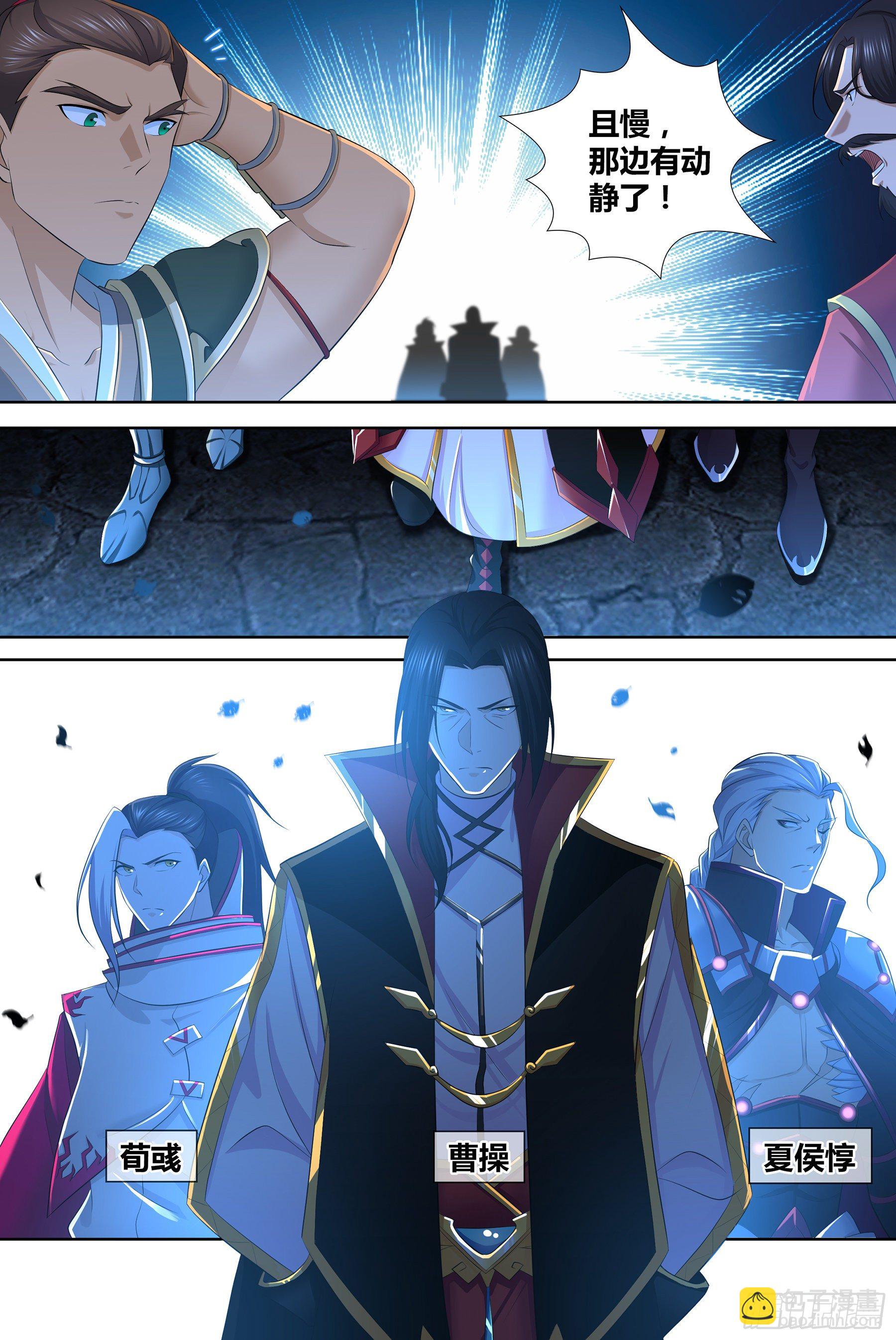 327-第335话