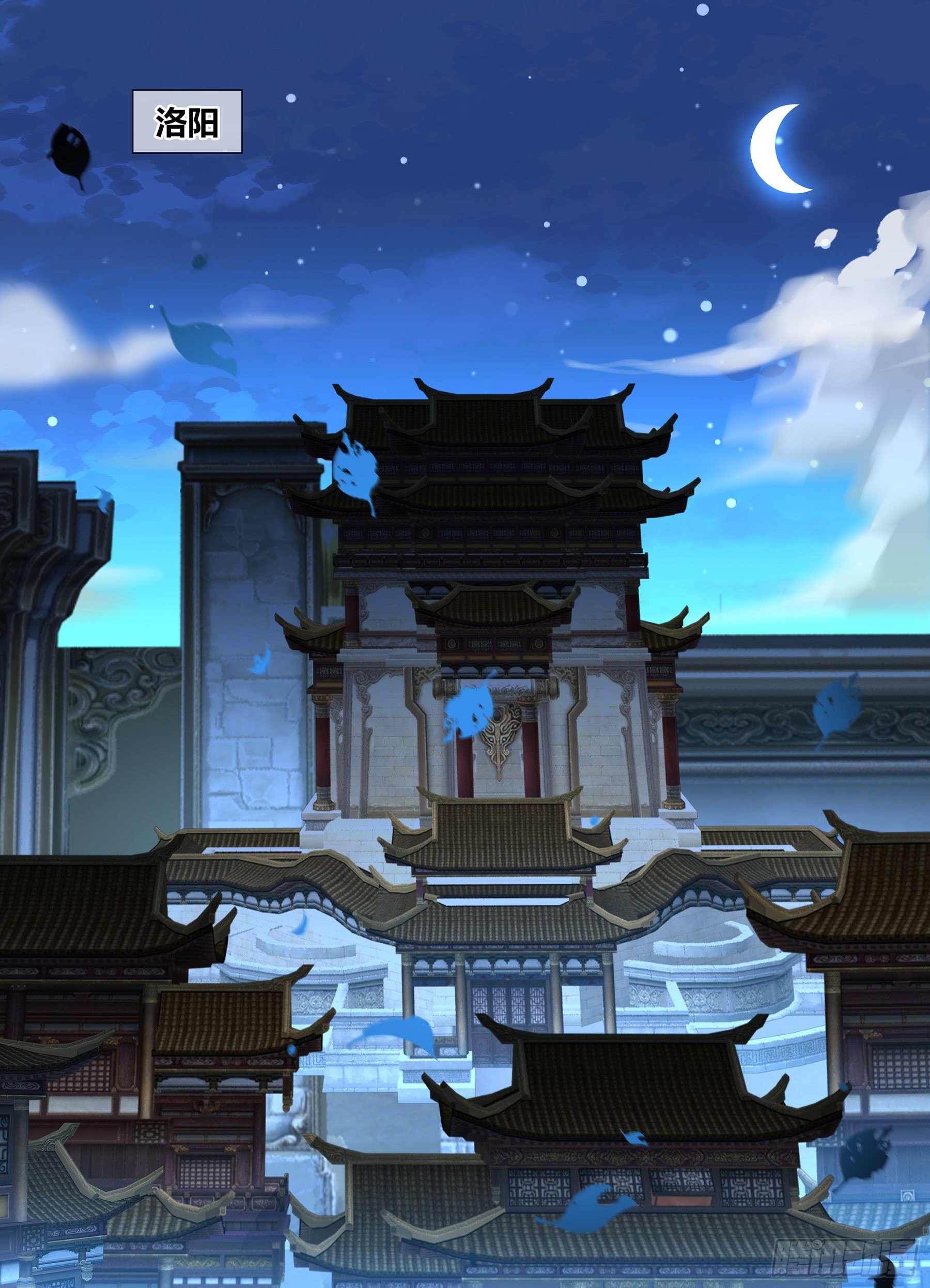 331-第339话