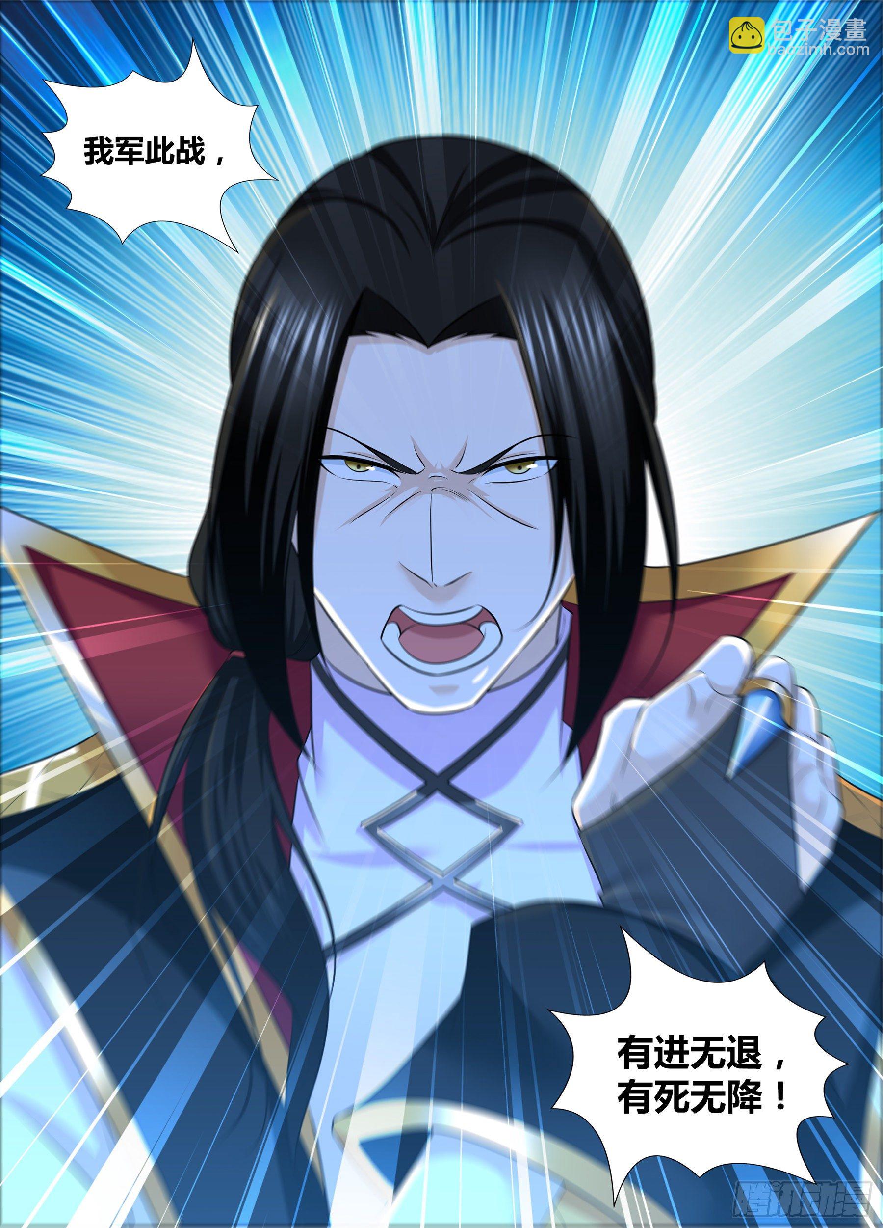 333-第341话