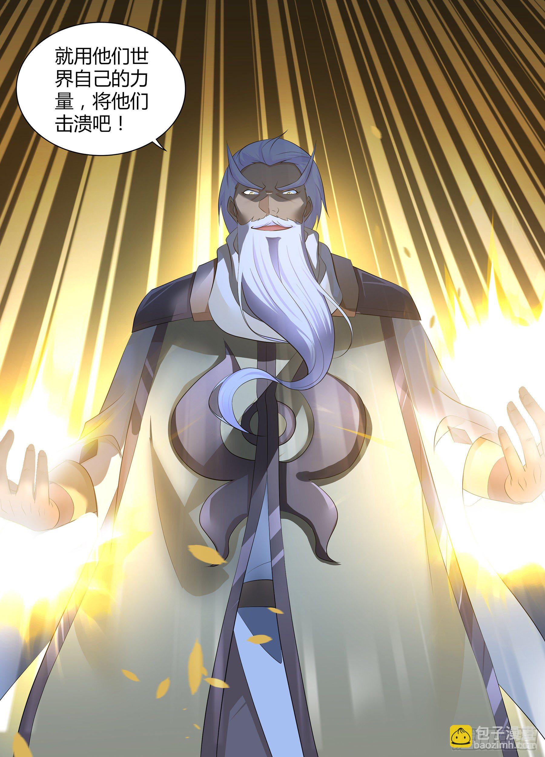 333-第341话