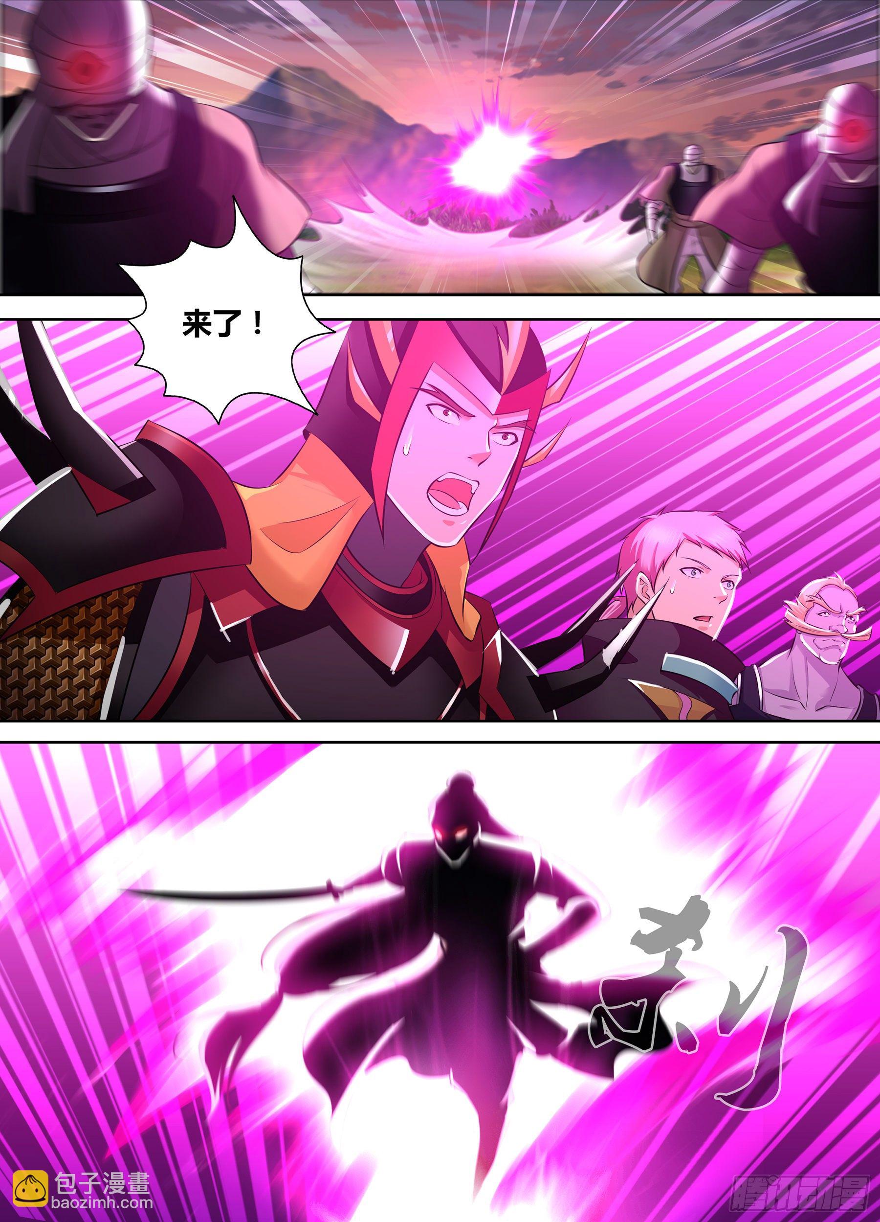 335-第343话