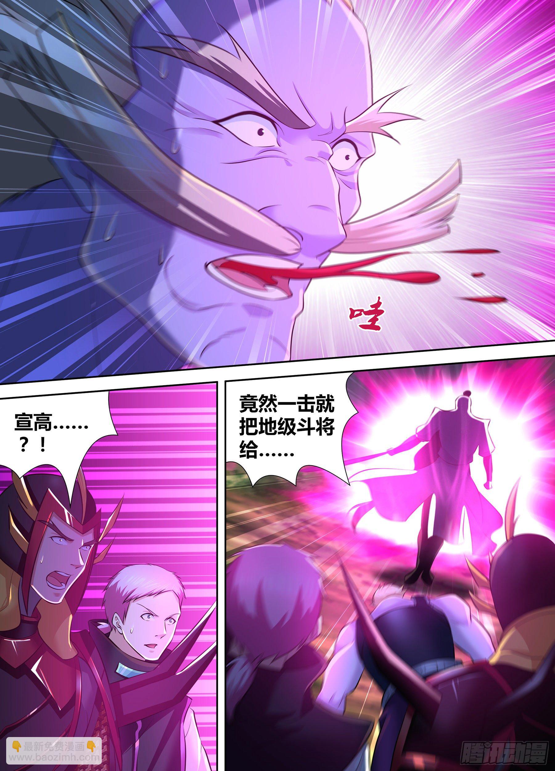335-第343话