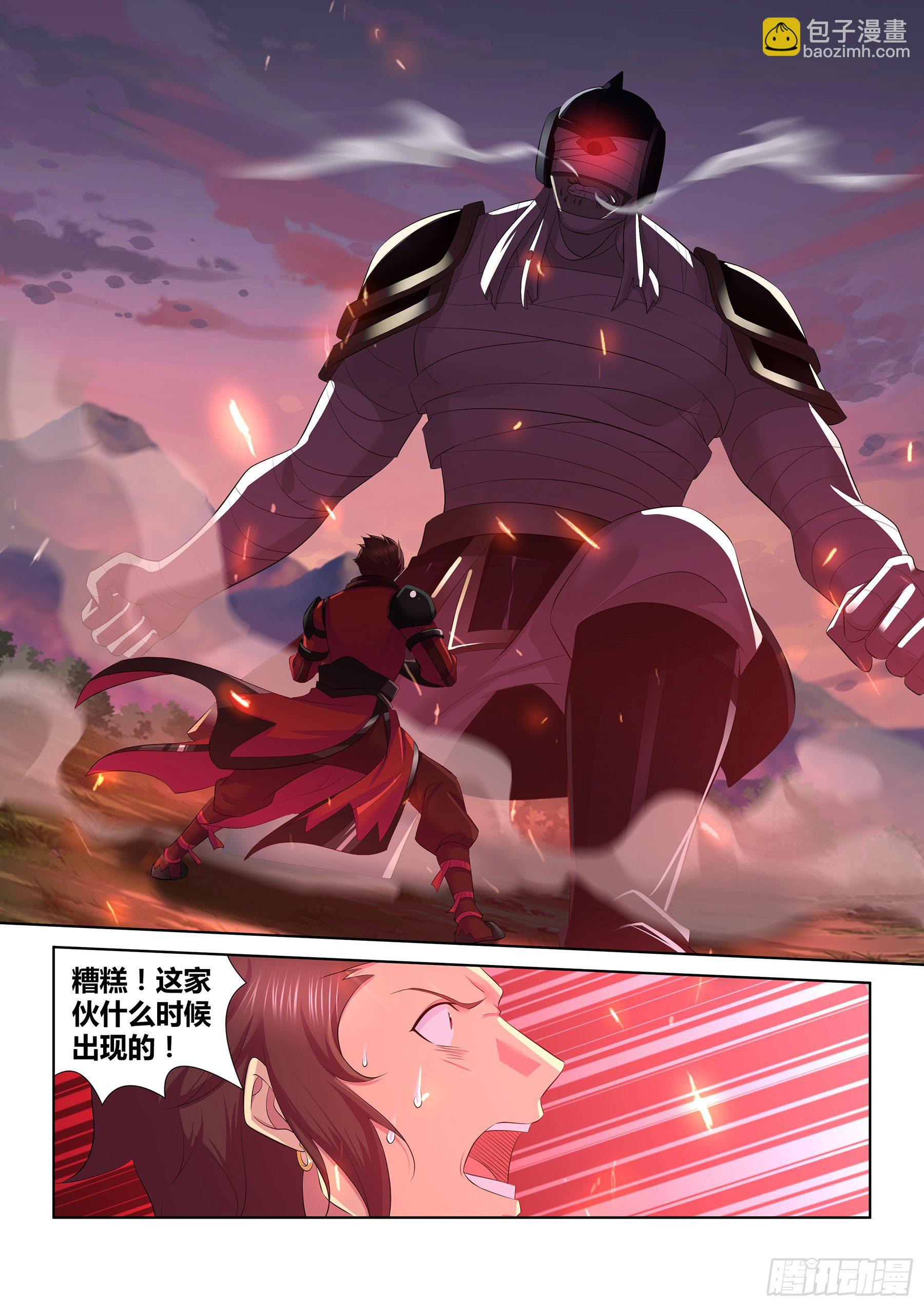 335-第343话