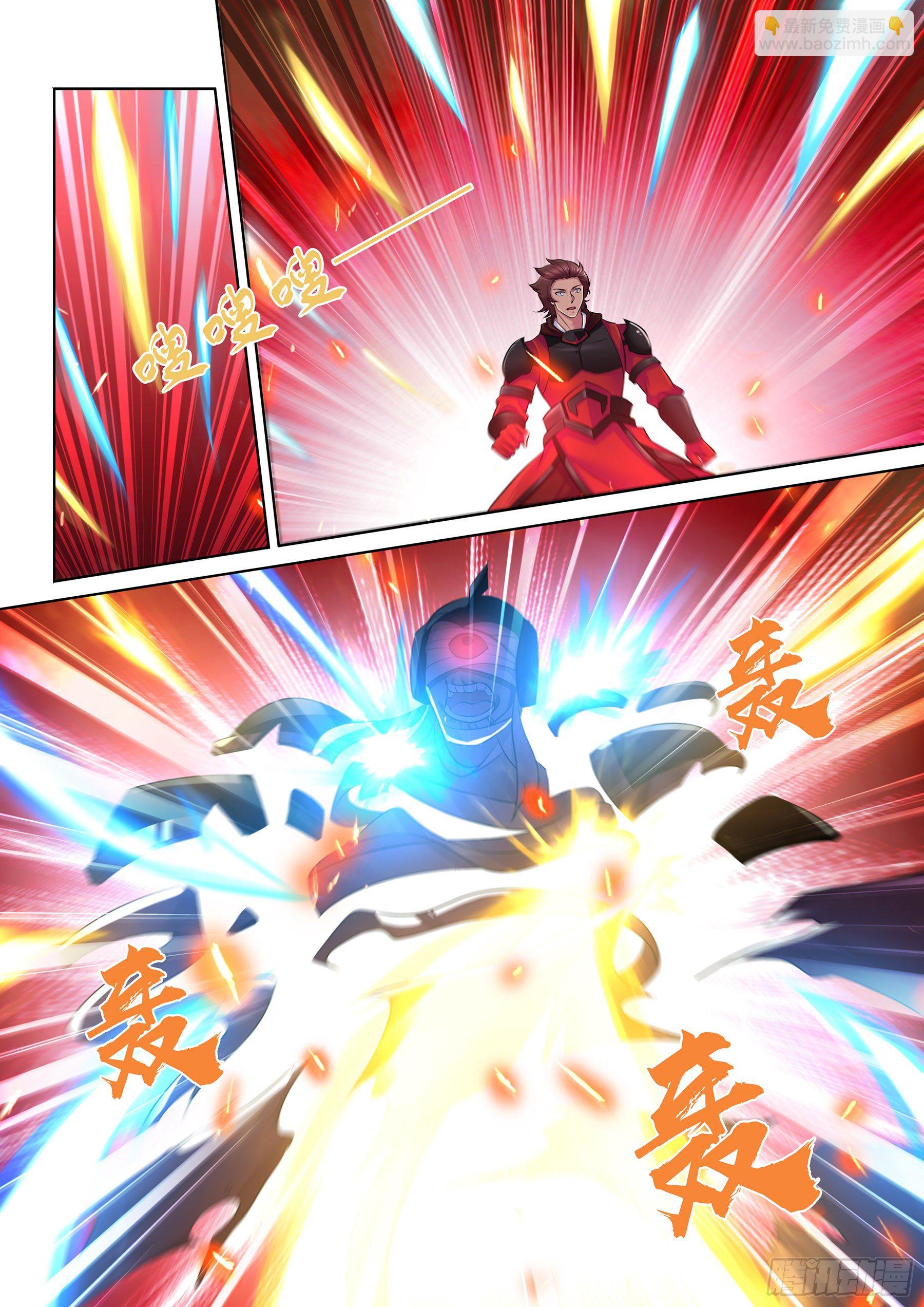 335-第343话