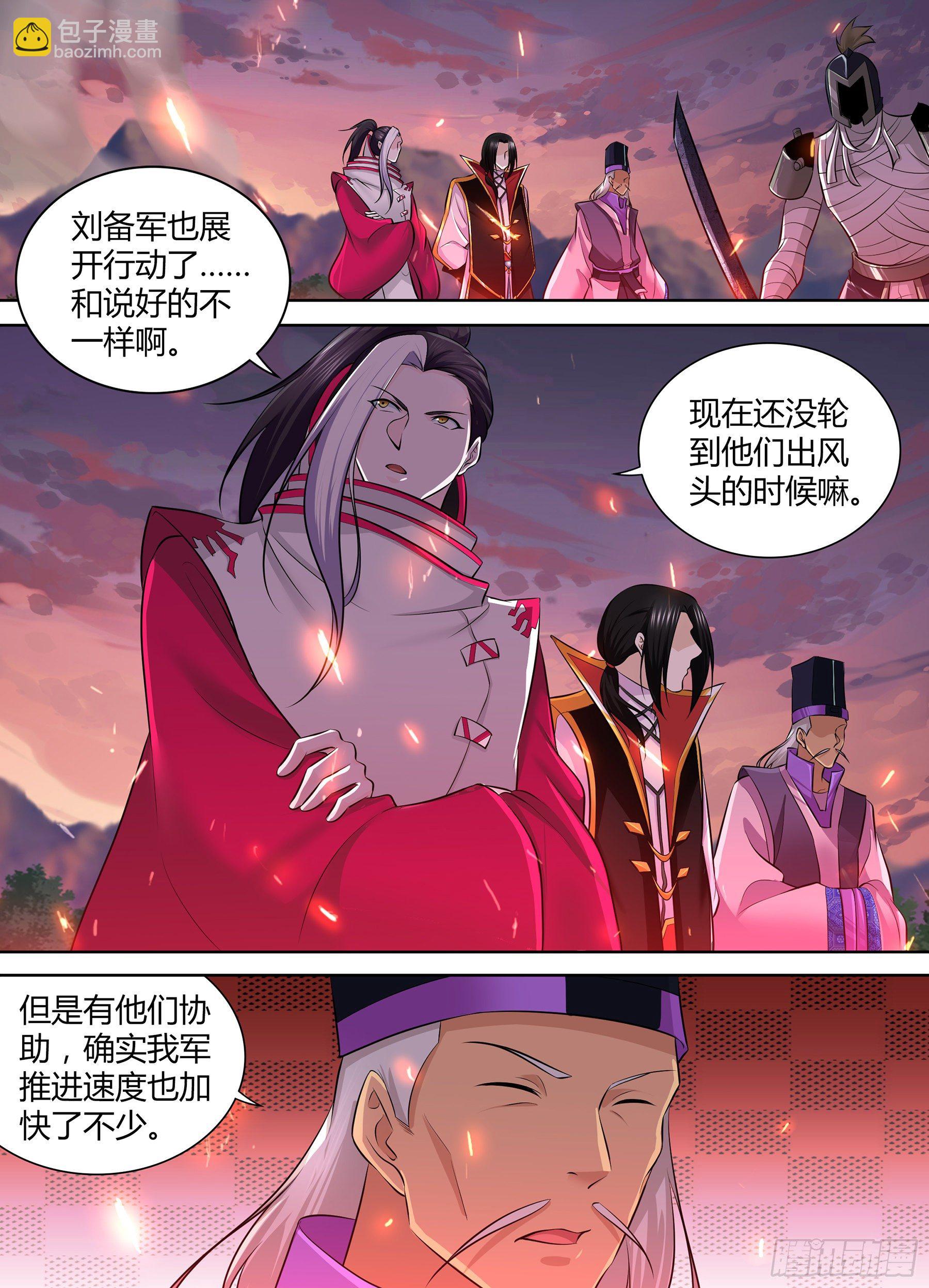 335-第343话