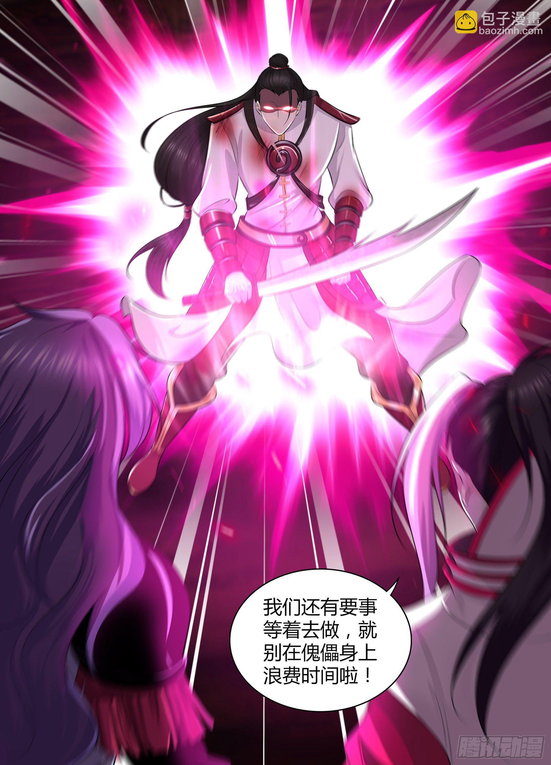 341-第349话