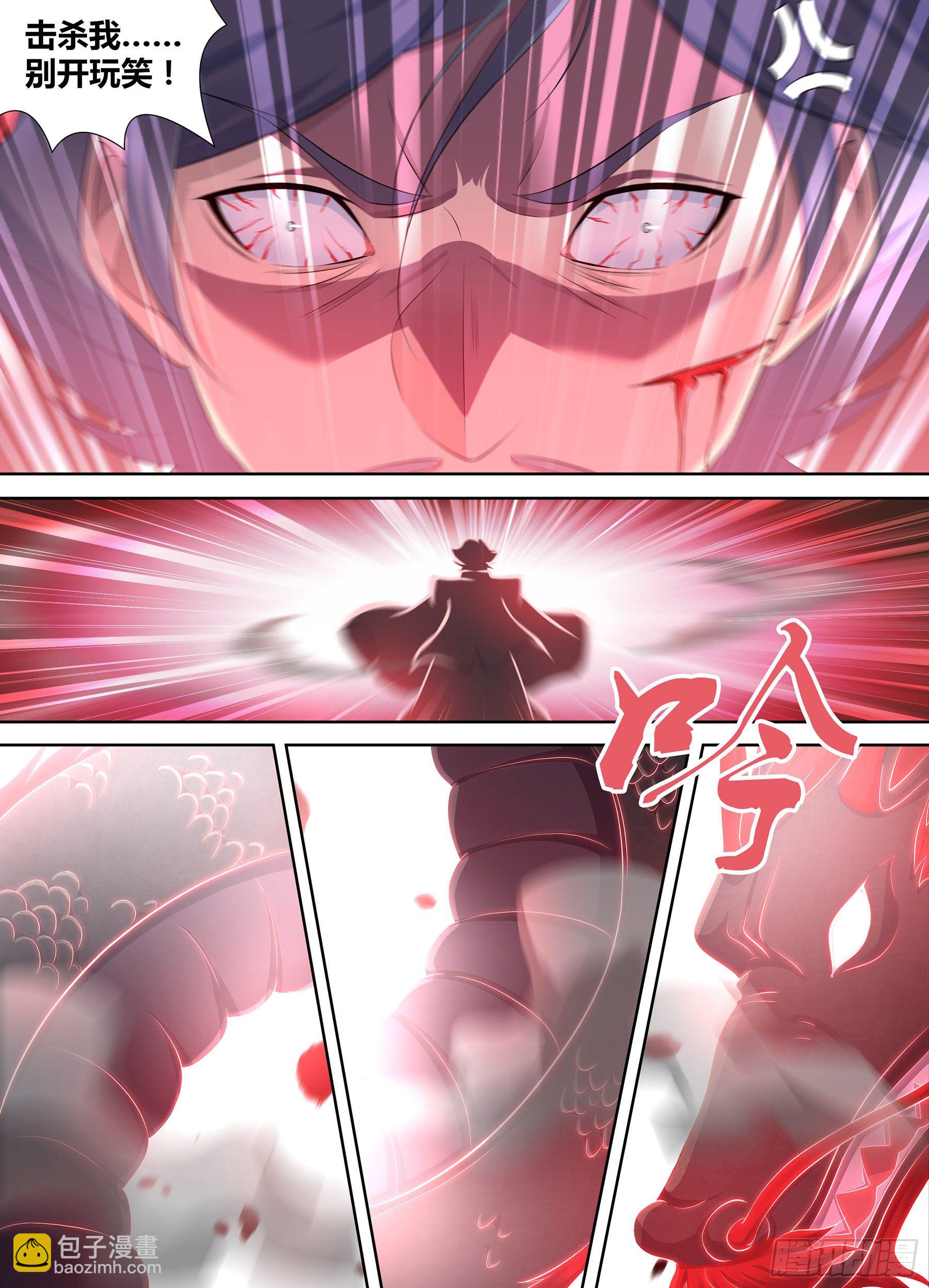 345-第353话