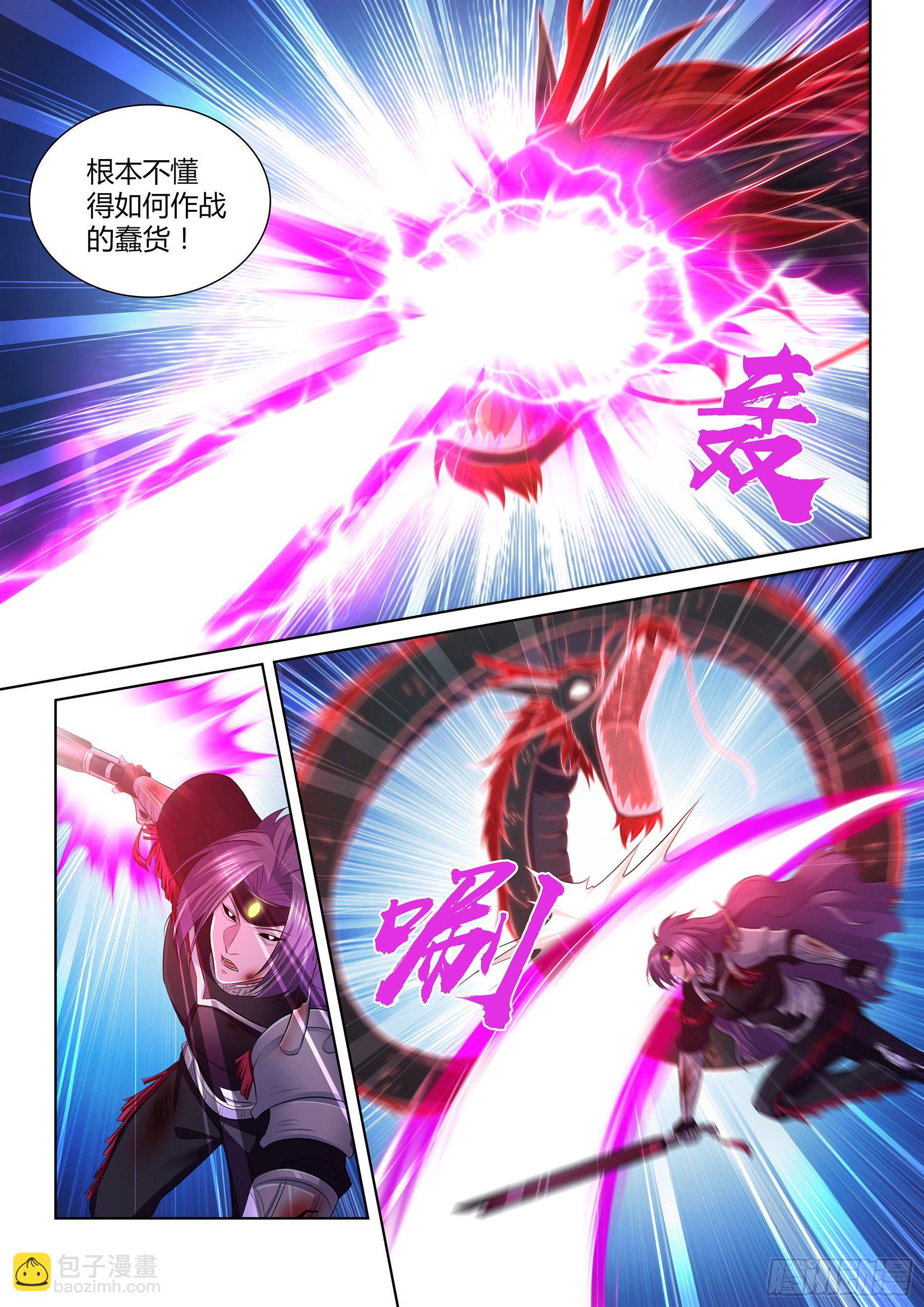 345-第353话