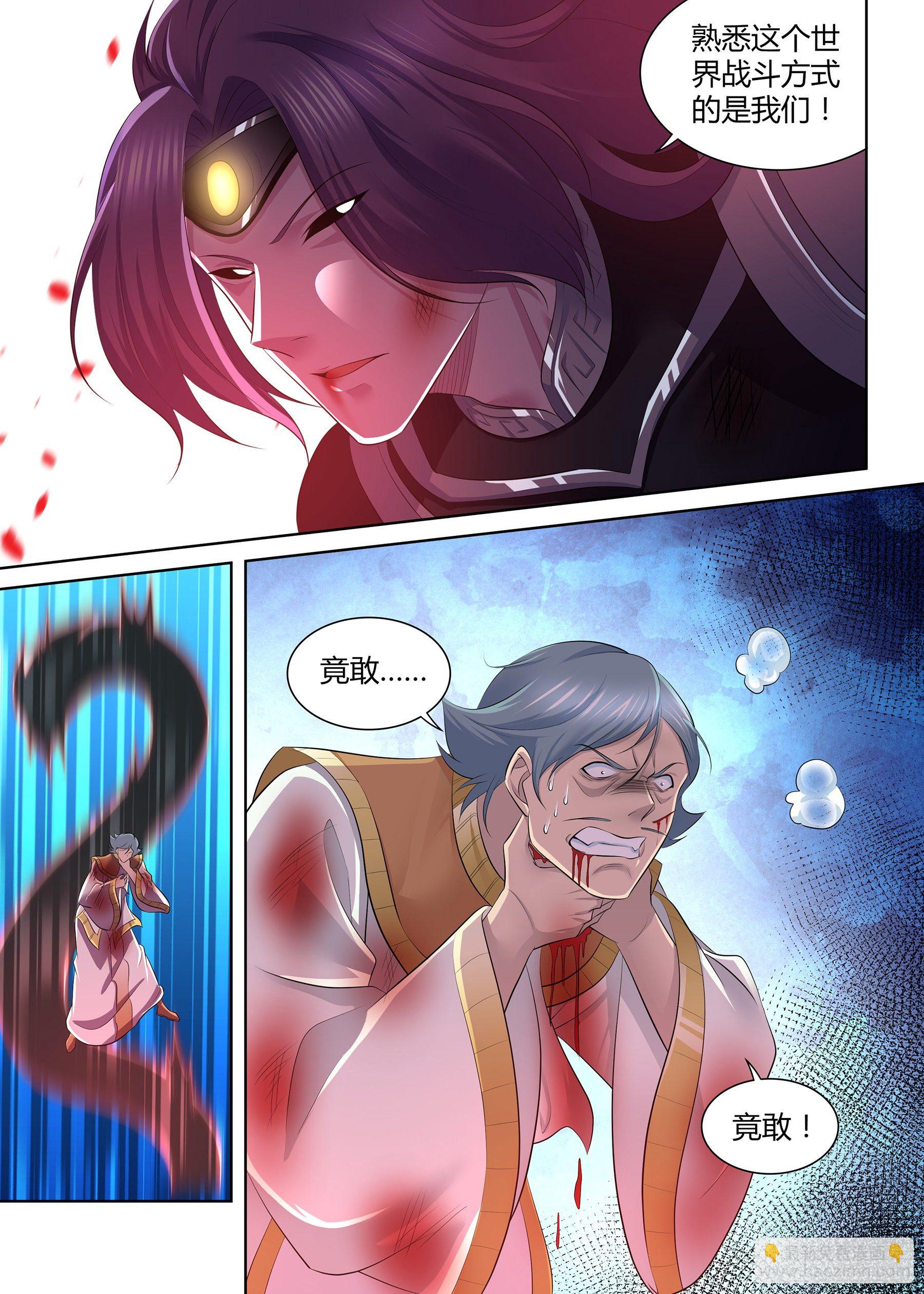 345-第353话