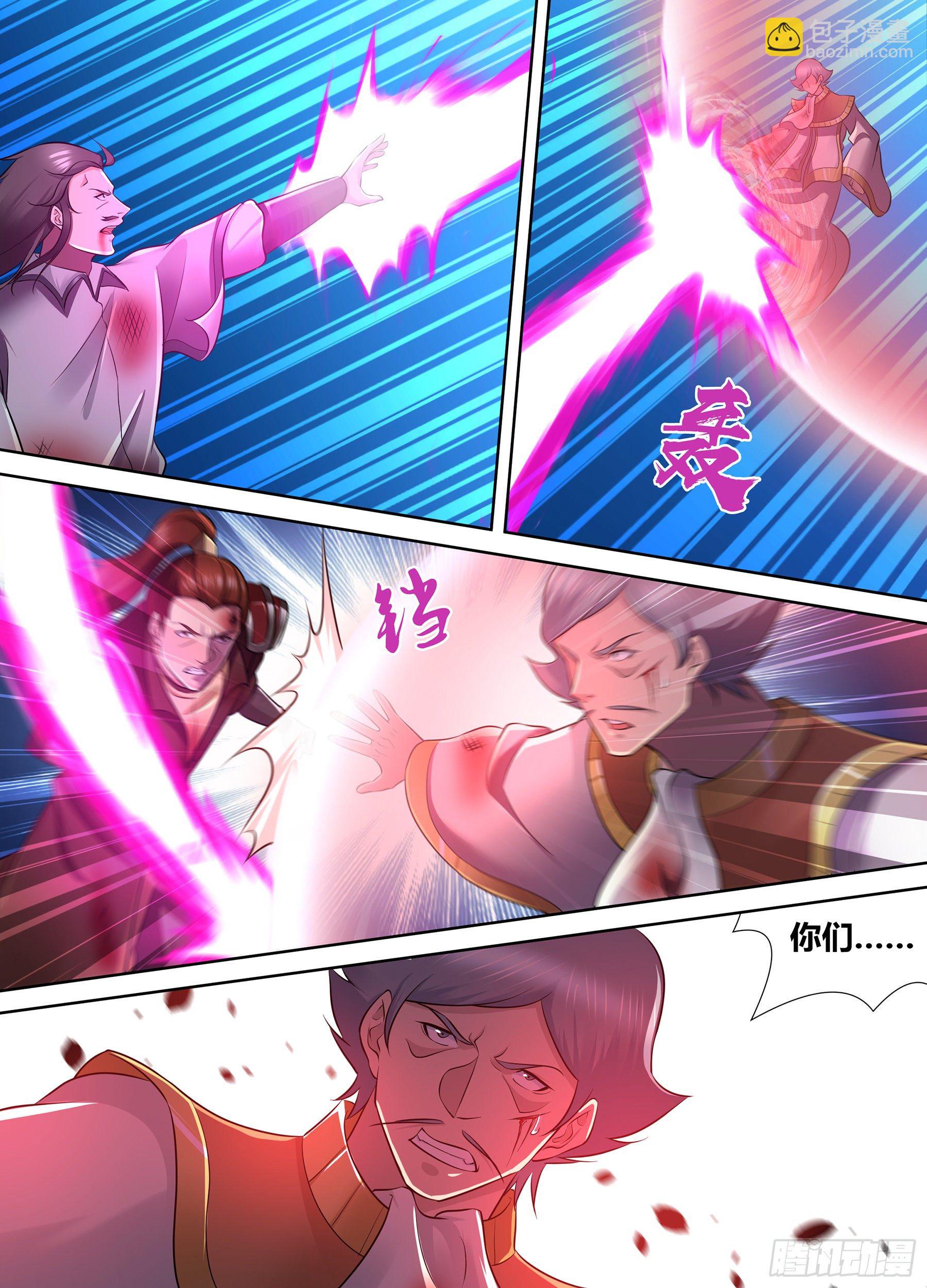345-第353话