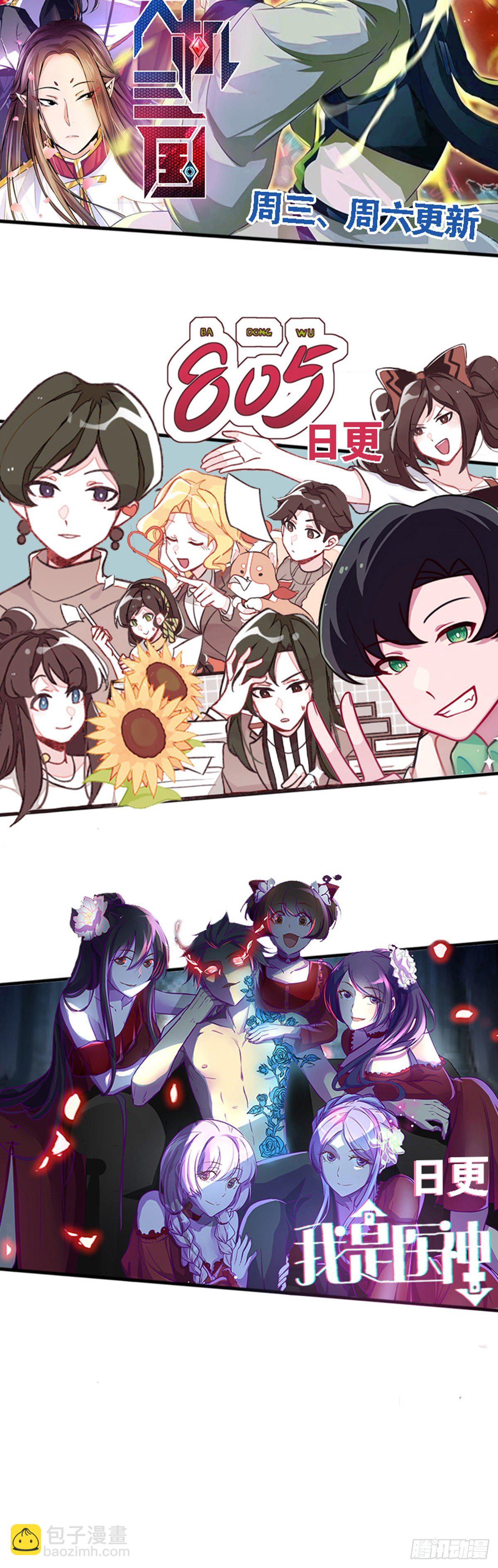 351-第359话