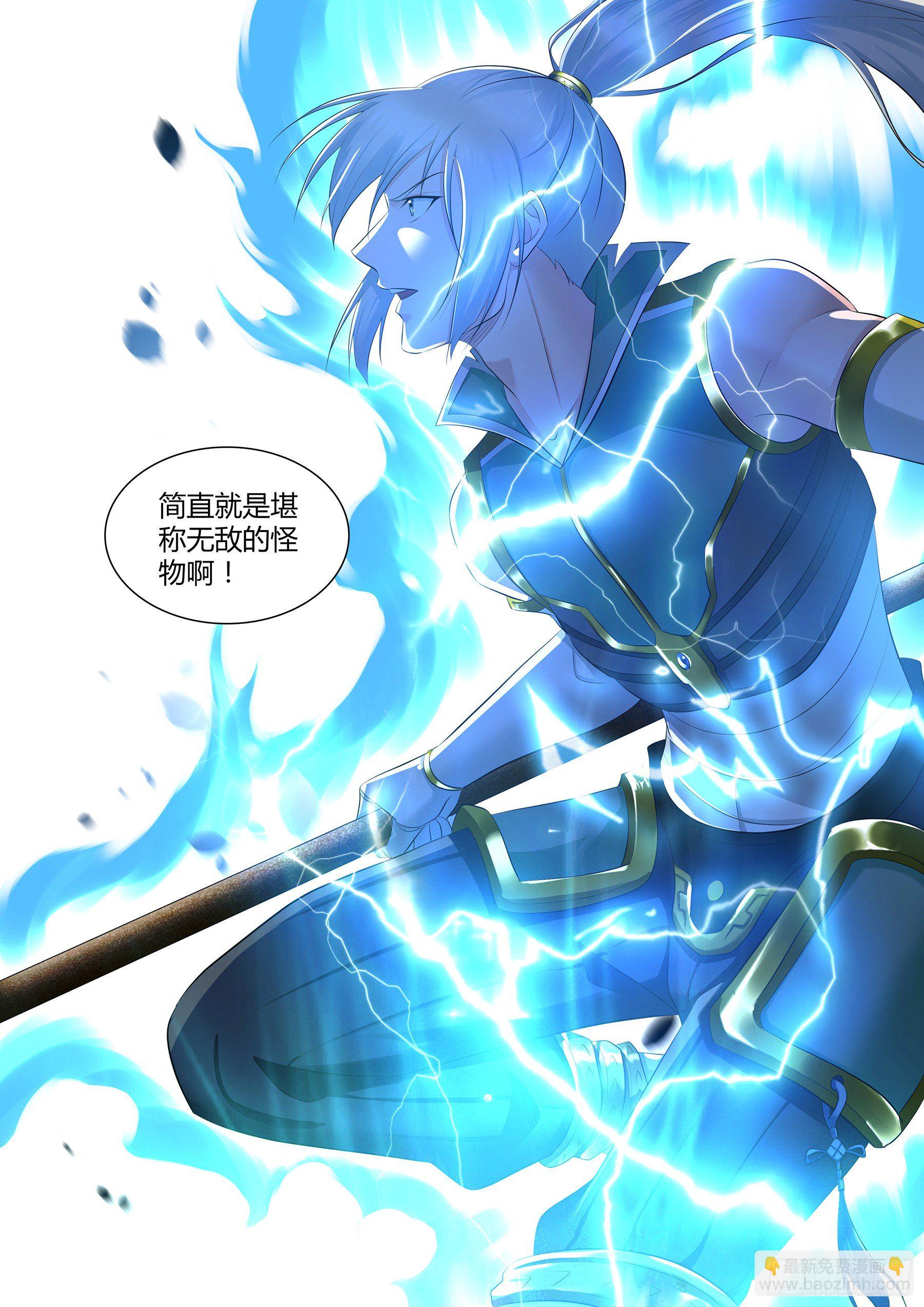 351-第359话
