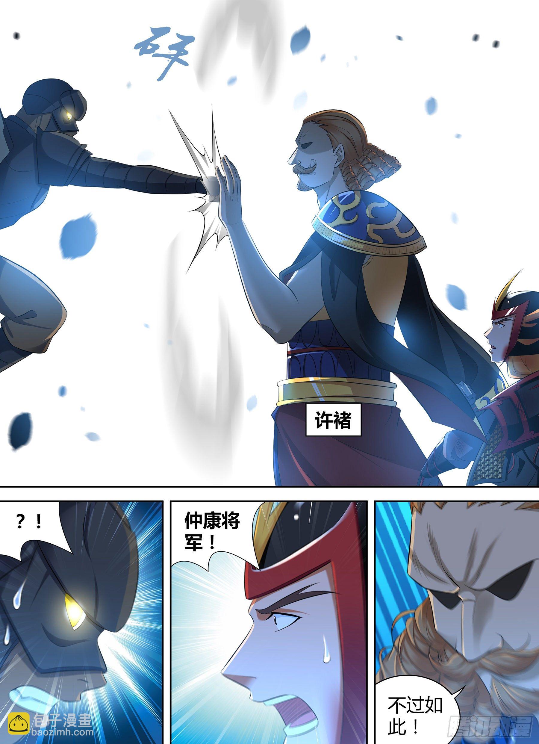 353-第361话