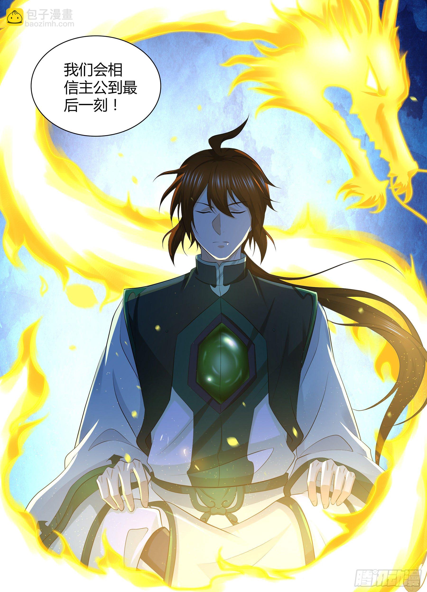 353-第361话