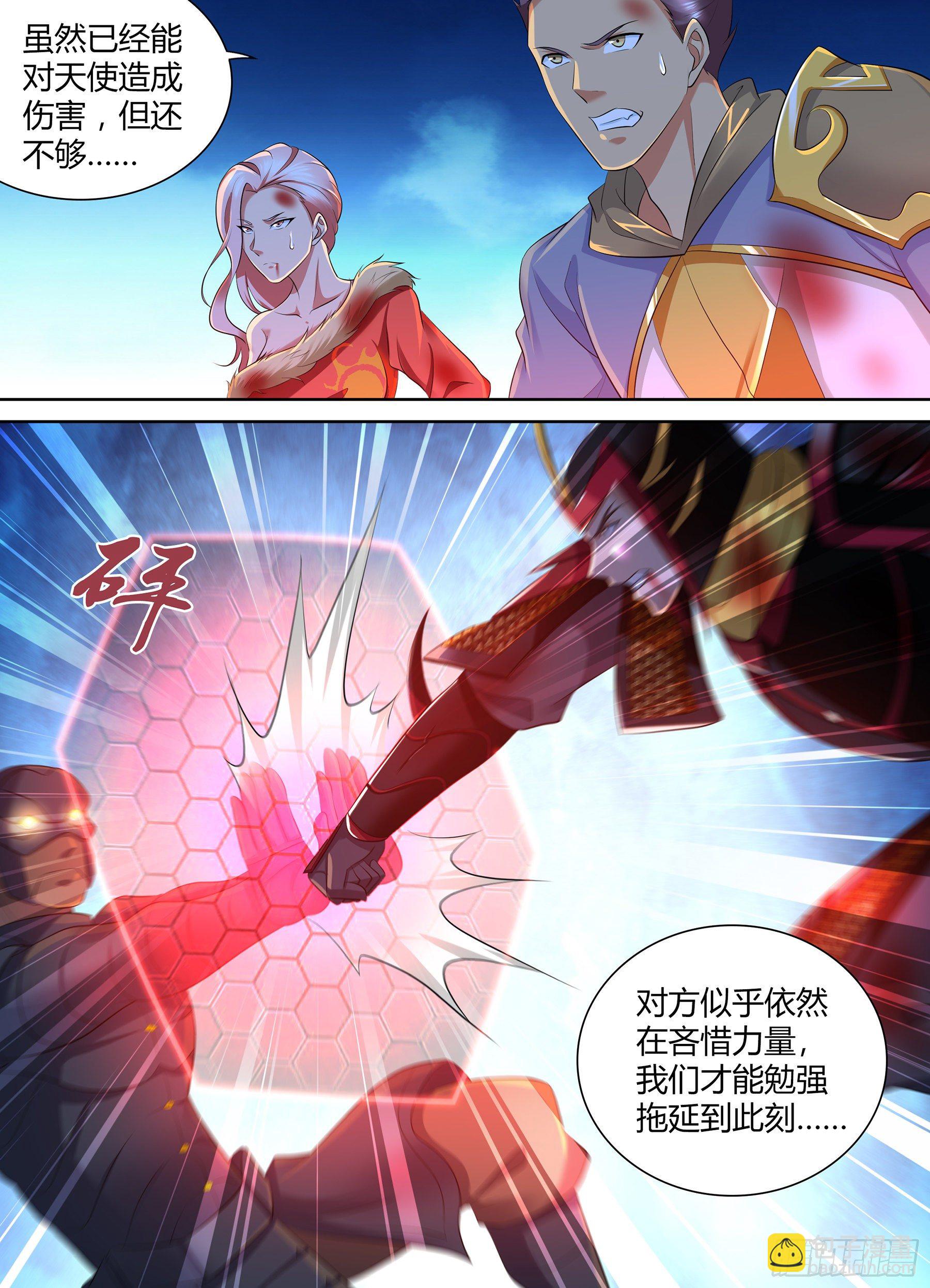 353-第361话