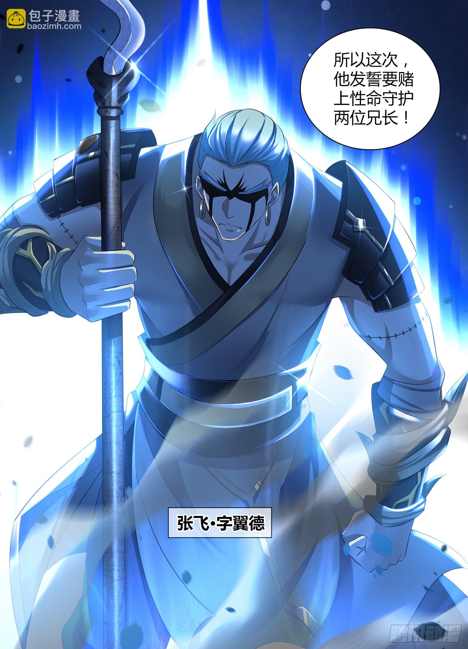 355-第363话