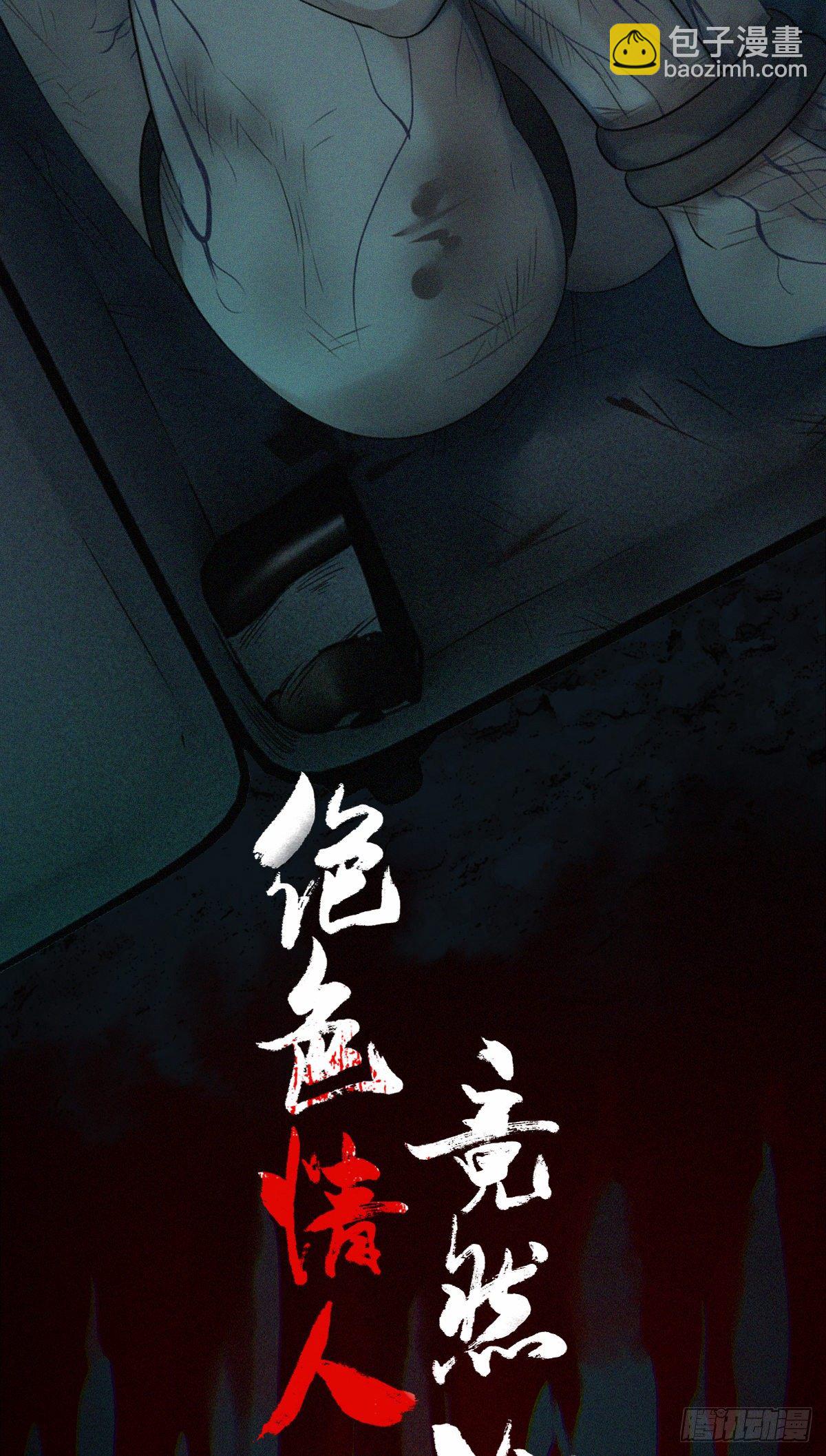 355-第363话