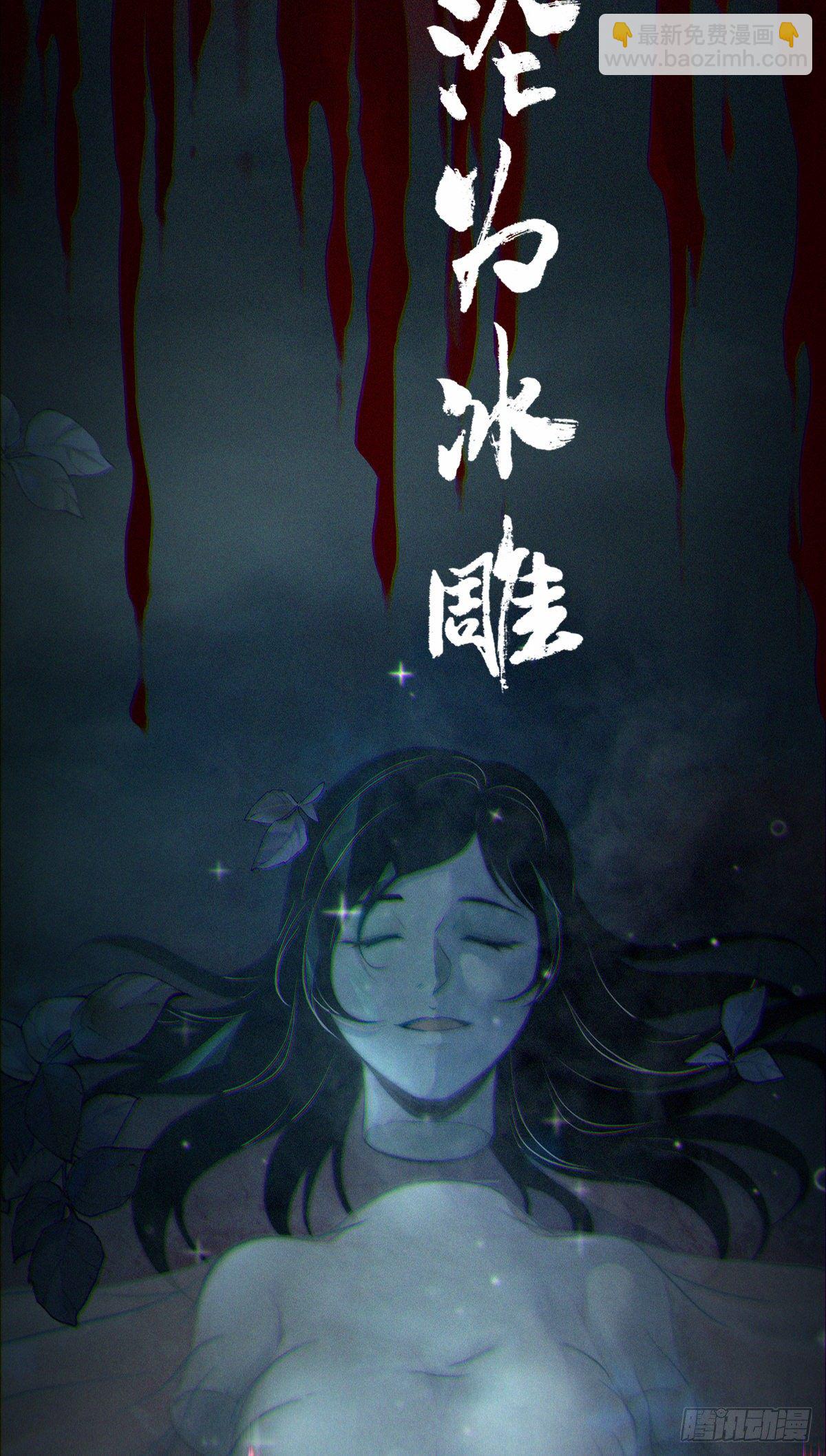 355-第363话
