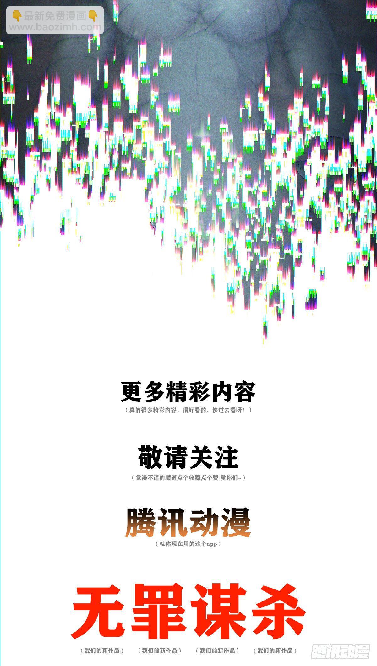 355-第363话