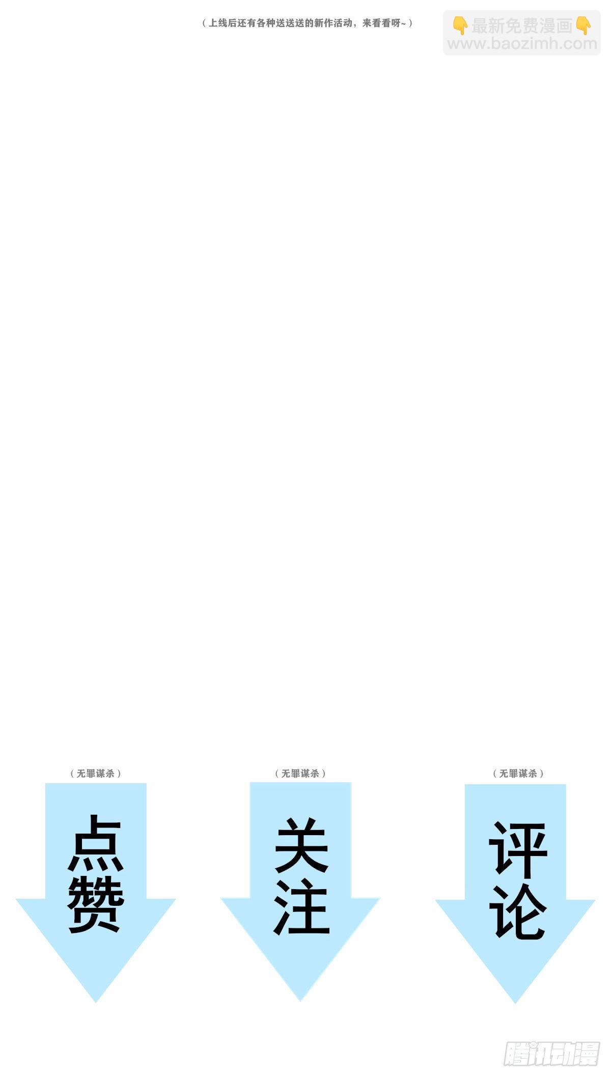 355-第363话