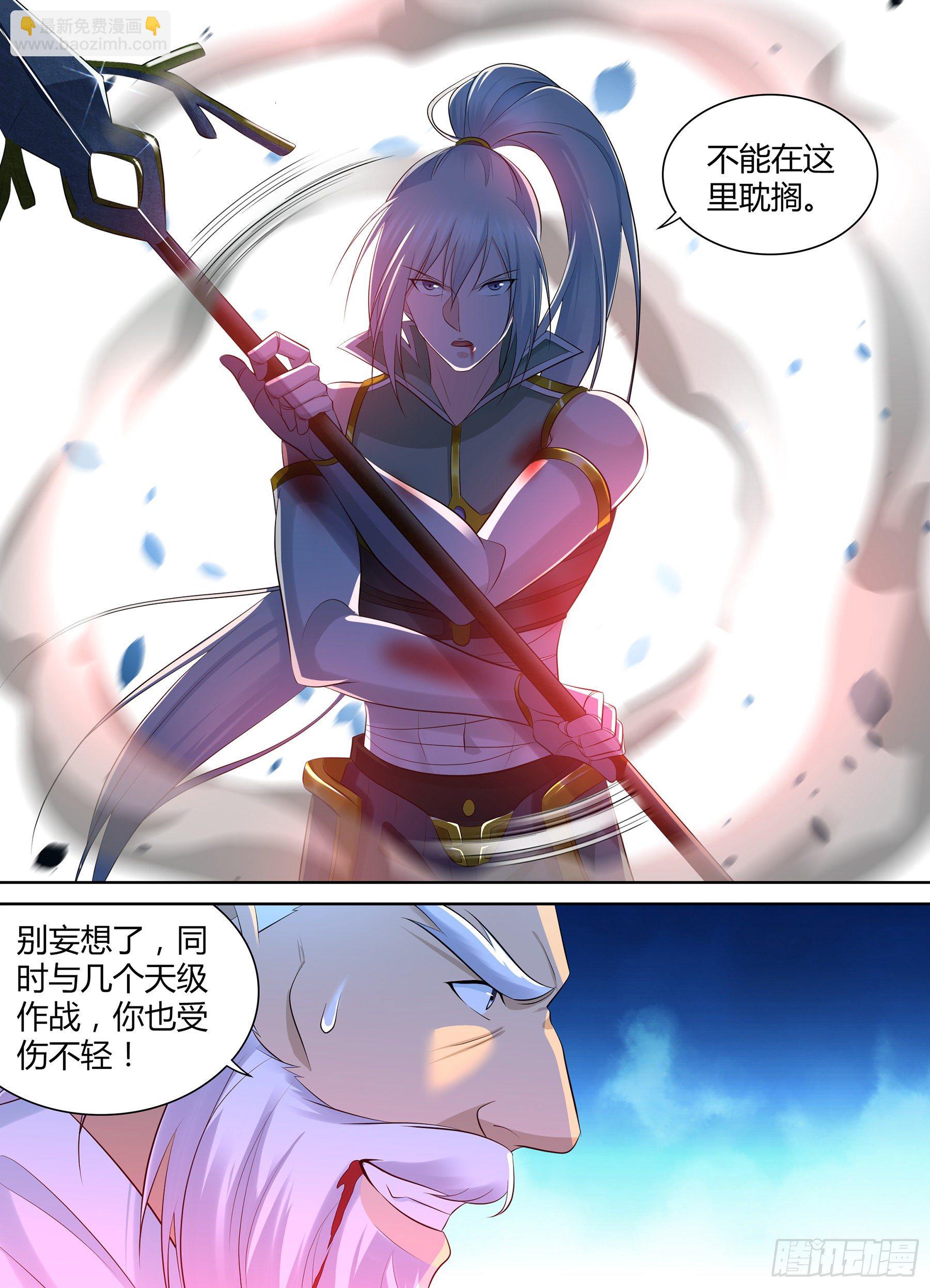 357-第365话