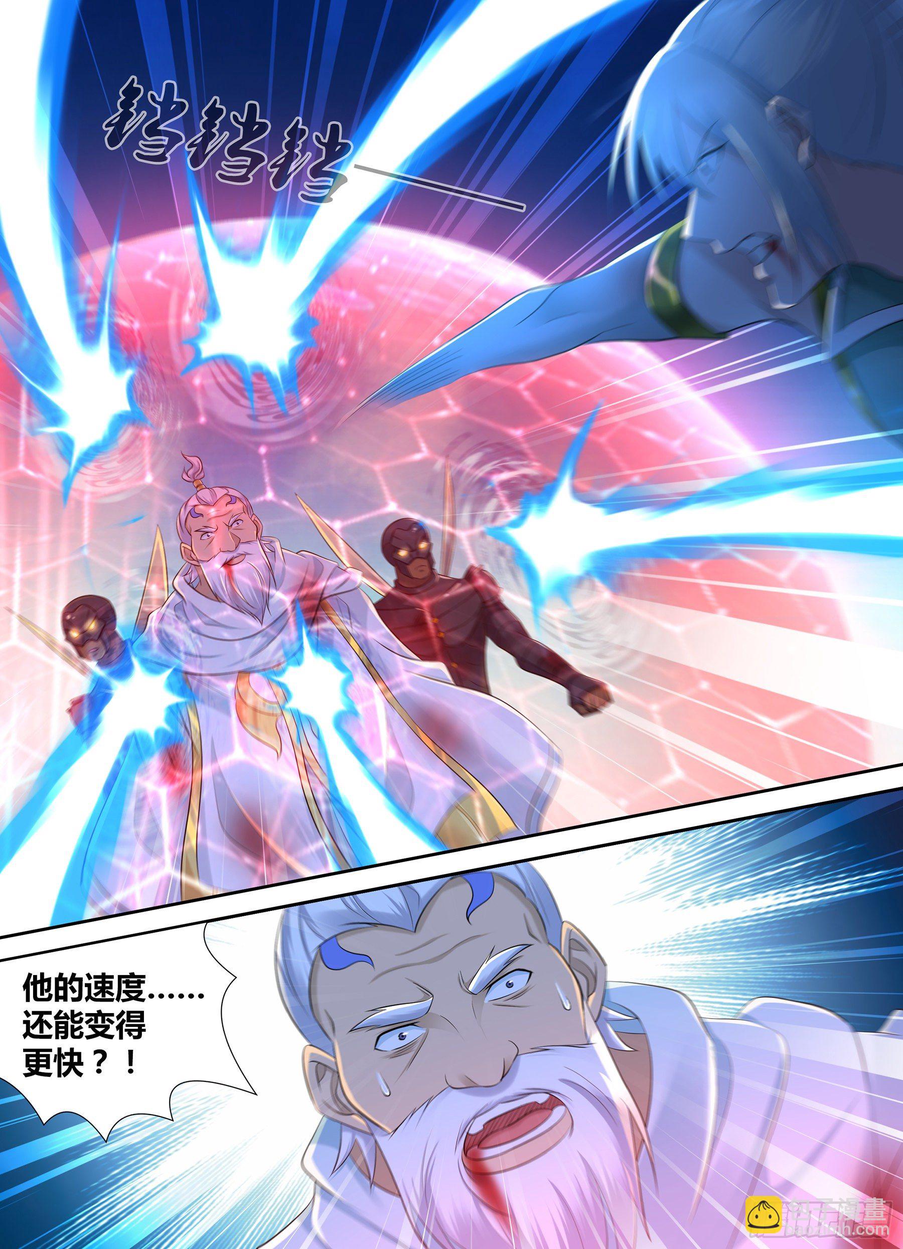 357-第365话